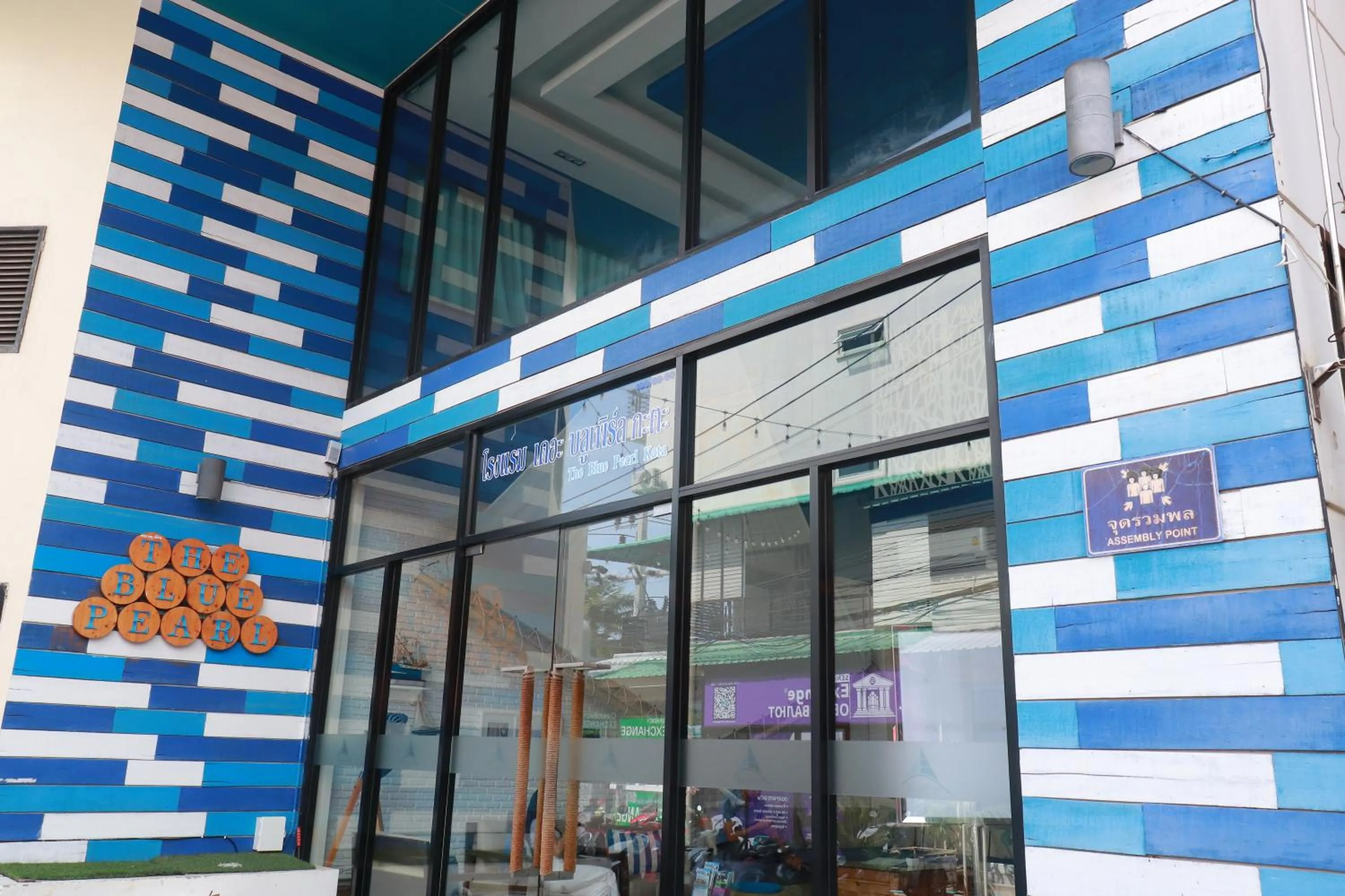 Facade/entrance in The Blue Pearl Kata Hotel