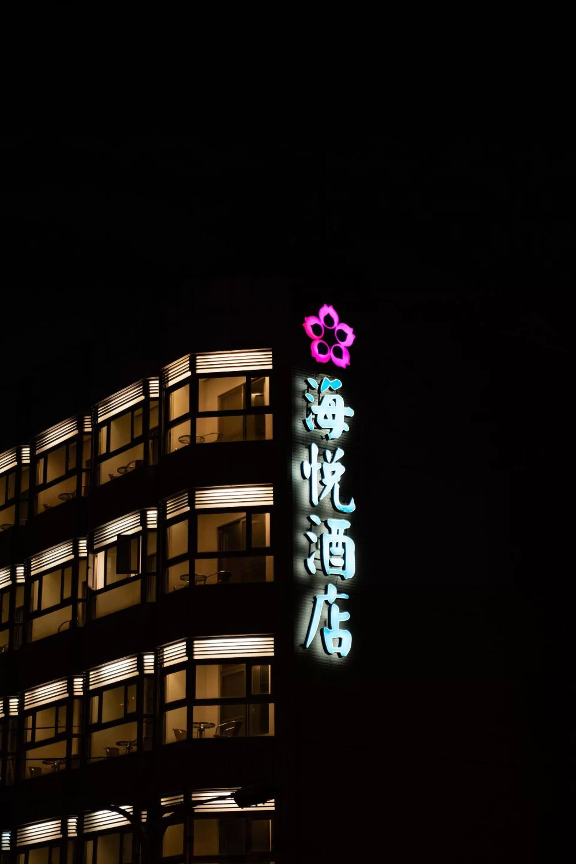 Property building in Ocean Hotel Hualien