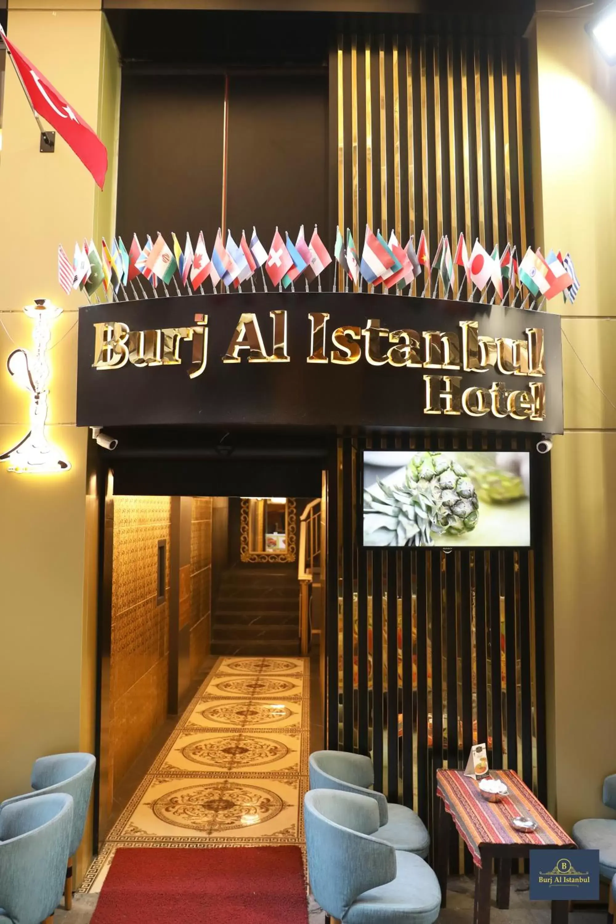 Property logo or sign in Burj Al Istanbul