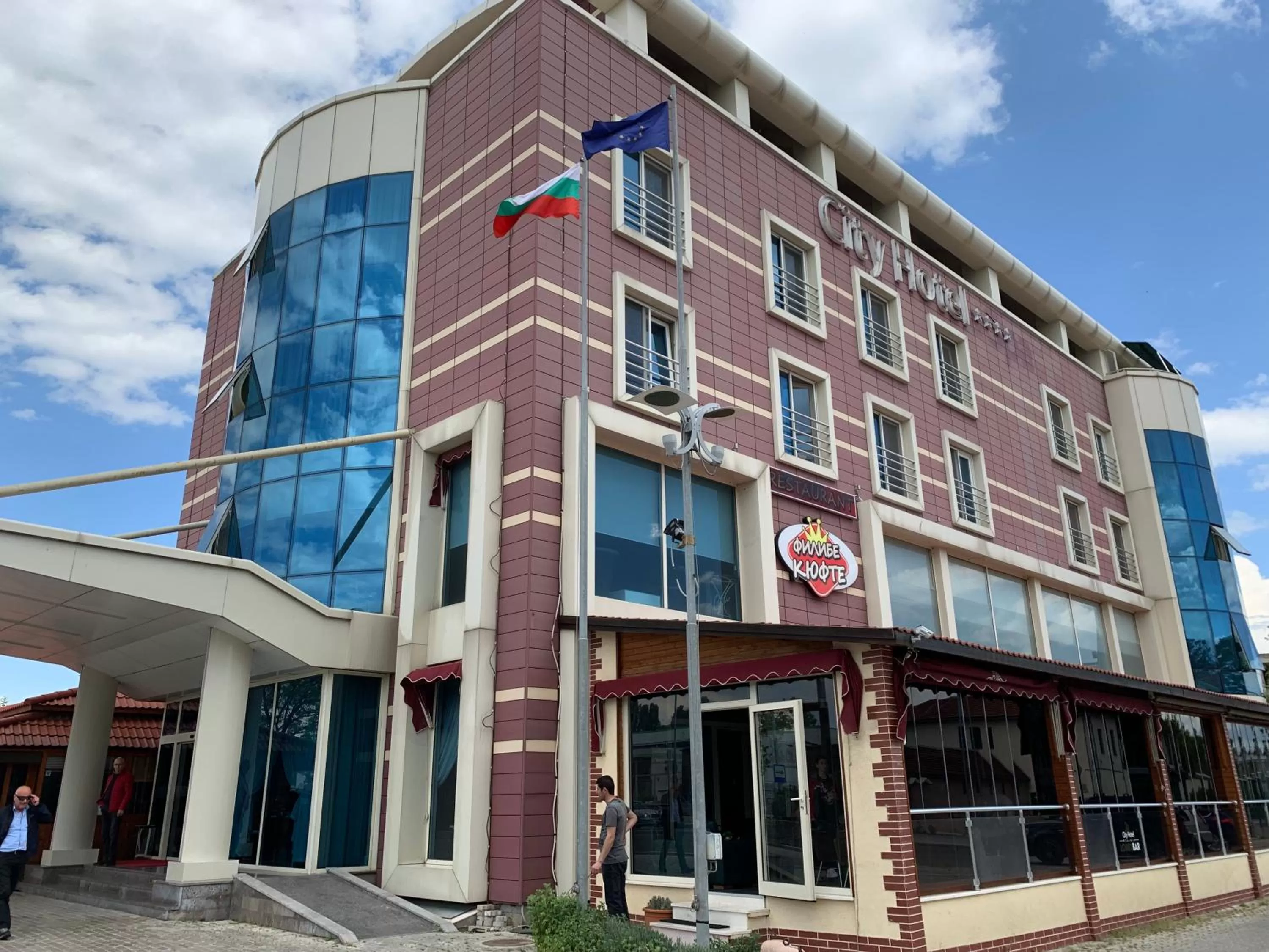 Property building in City Hotel Plovdiv