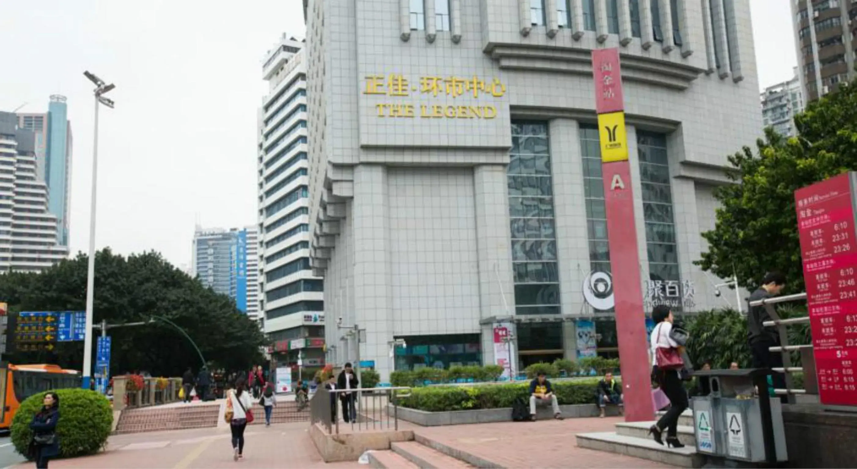 Property building, Facade/Entrance in Guangzhou Manhattan International Apartment Zhengjia Branch