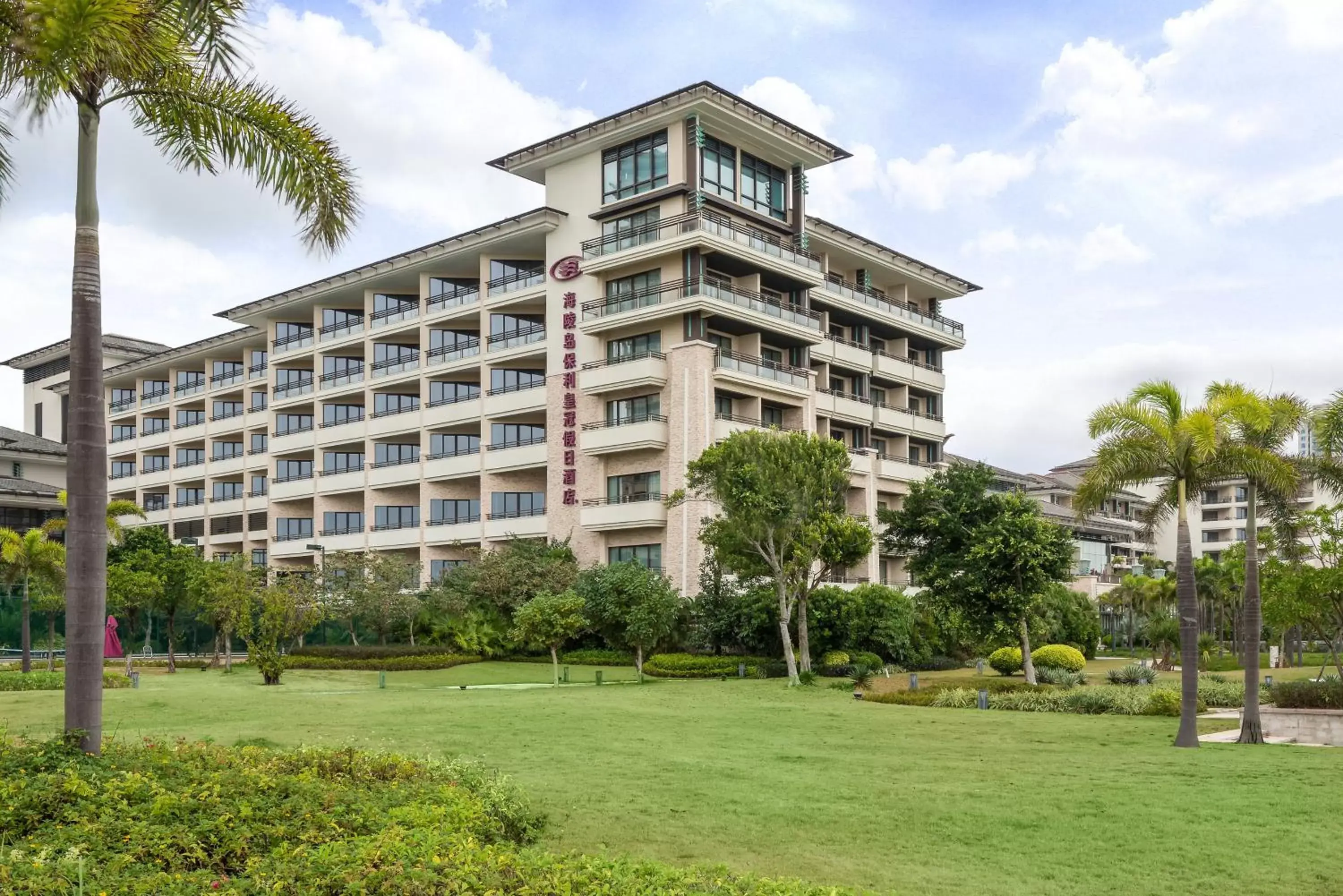 Property Building in Crowne Plaza Hailing Island, an IHG Hotel Property Building in Crowne Plaza Hailing Island, an IHG Hotel