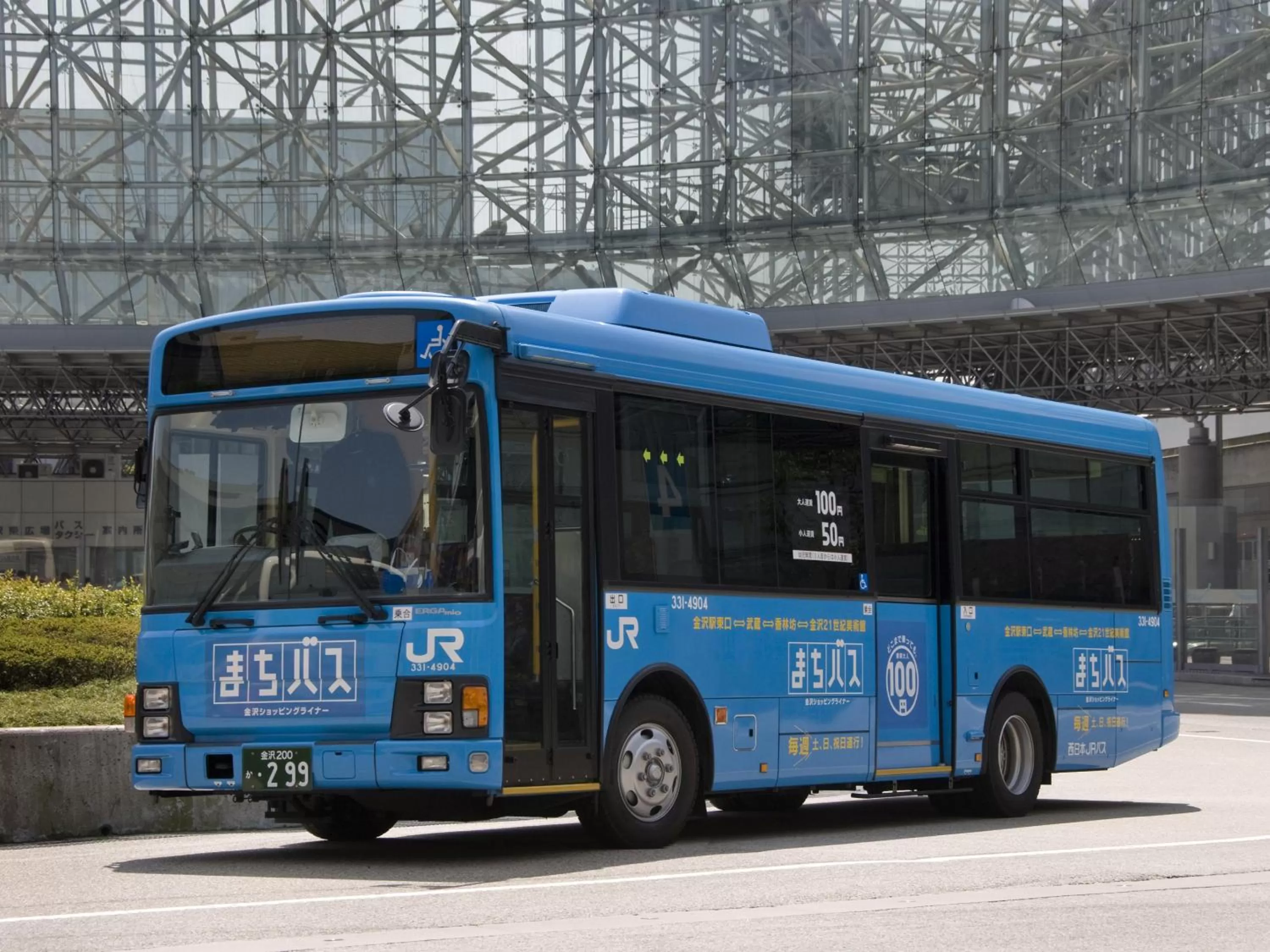 Nearby landmark in Hotel Wing International Premium Kanazawa Ekimae