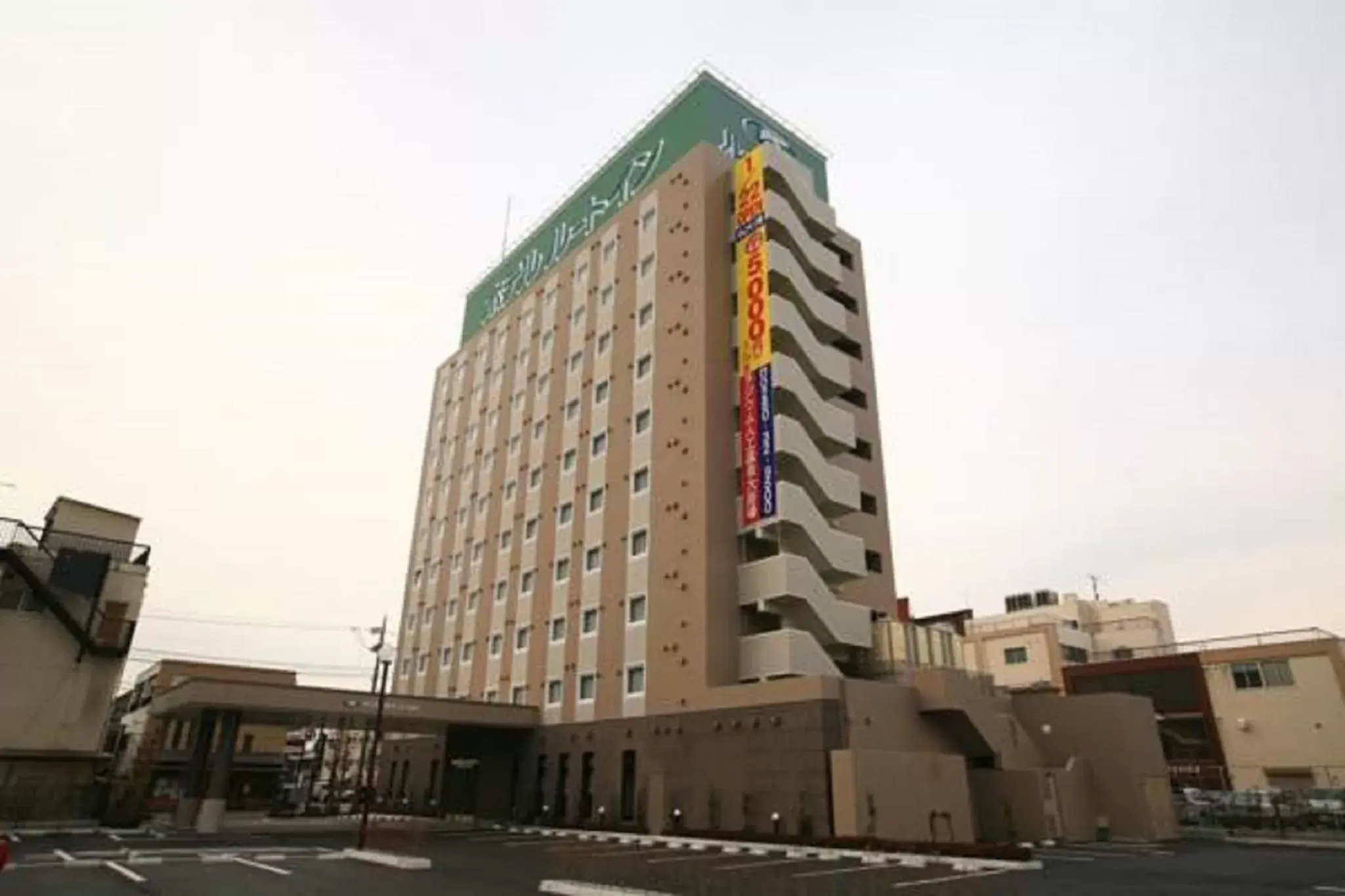 Property Building in Hotel Route-Inn Koga Ekimae