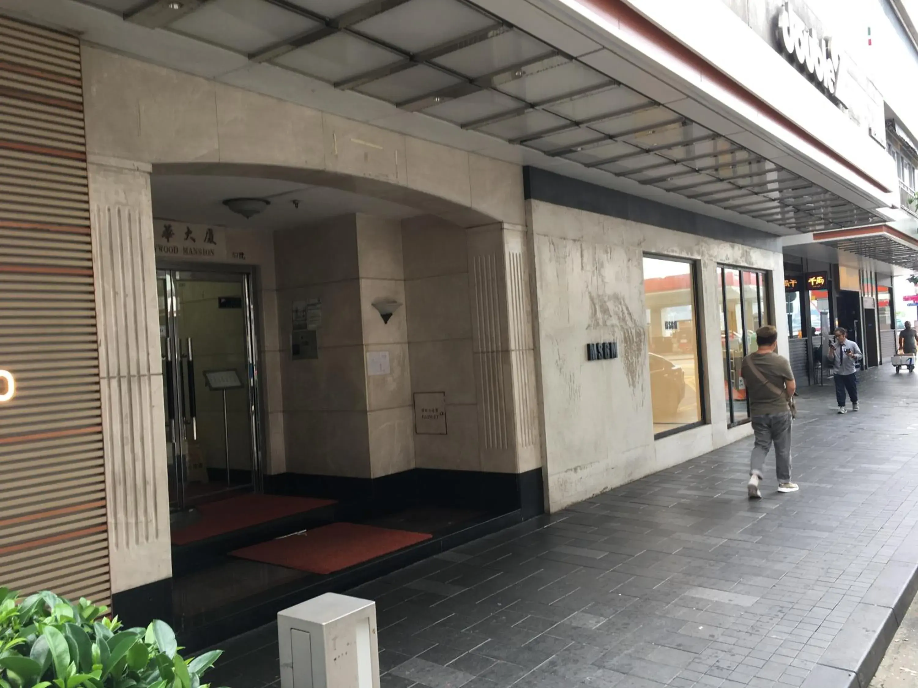 Property building in Seasons Hotel – Causeway Bay