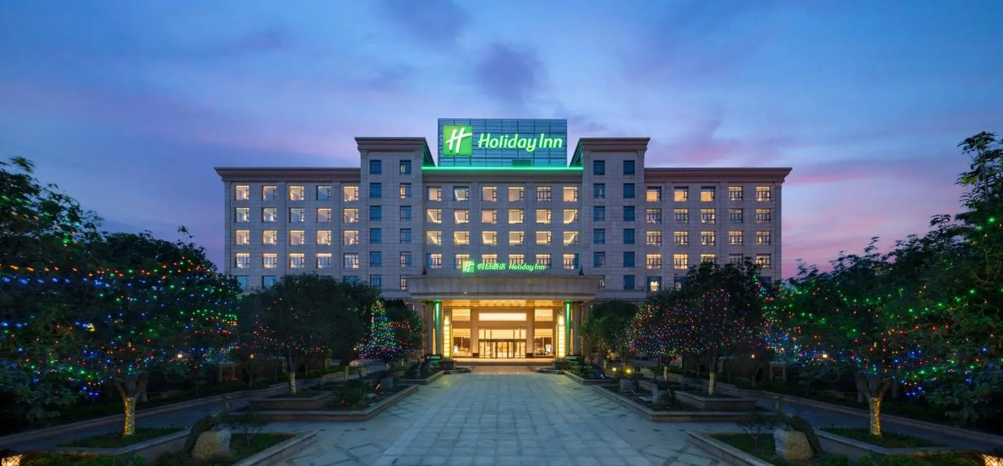 Property Building in Holiday Inn Foshan Nanhai Central, an IHG Hotel