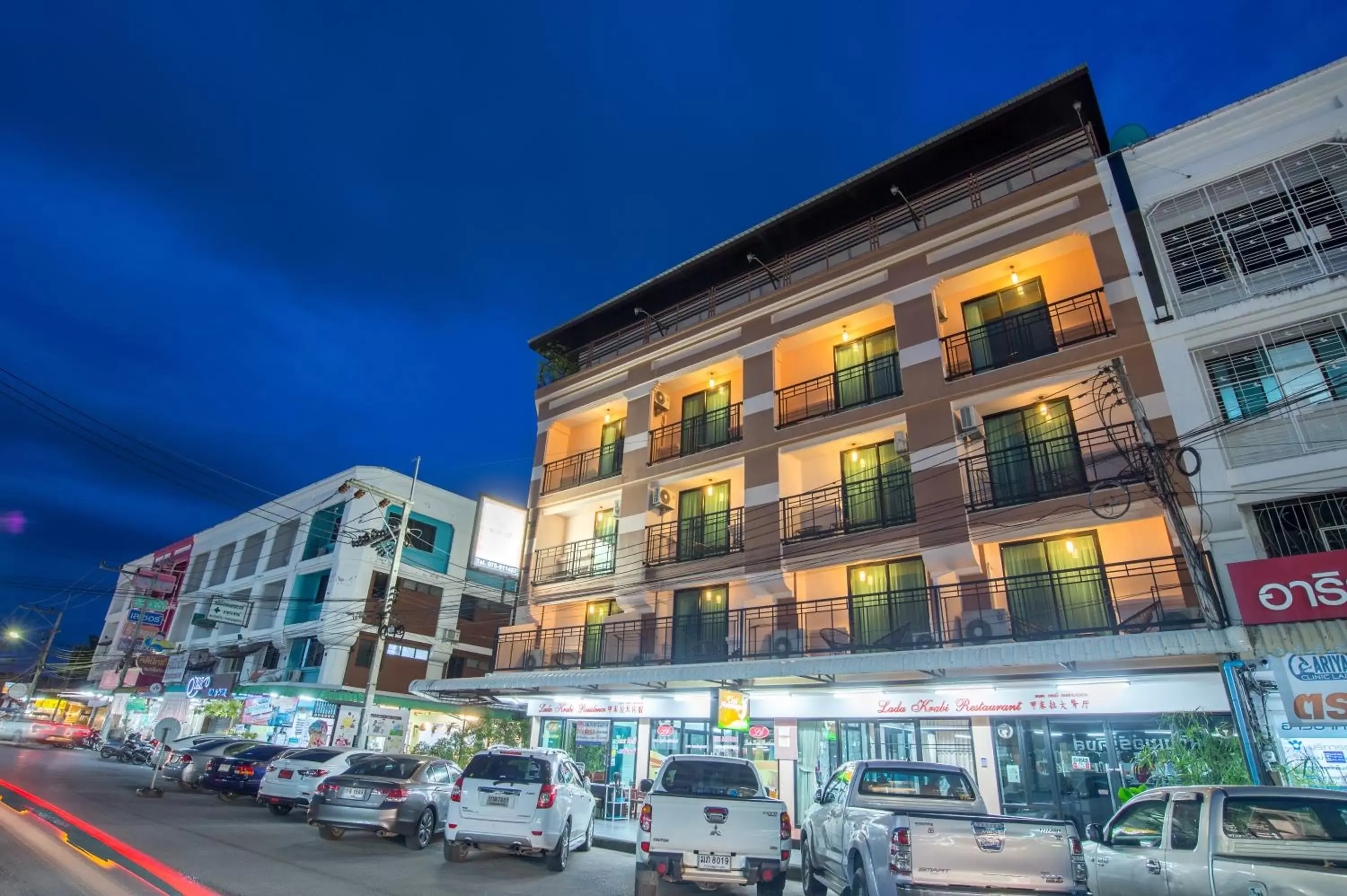 Property Building in Lada Krabi Residence Hotel - SHA Plus