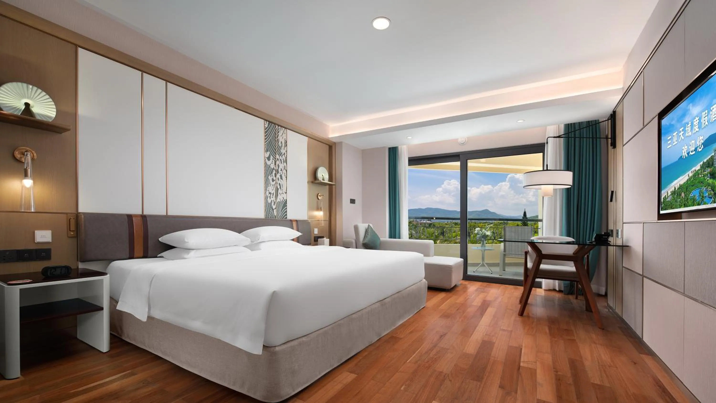 Bed in Horizon Resort & Spa Yalong Bay-Yalong Bay Central
