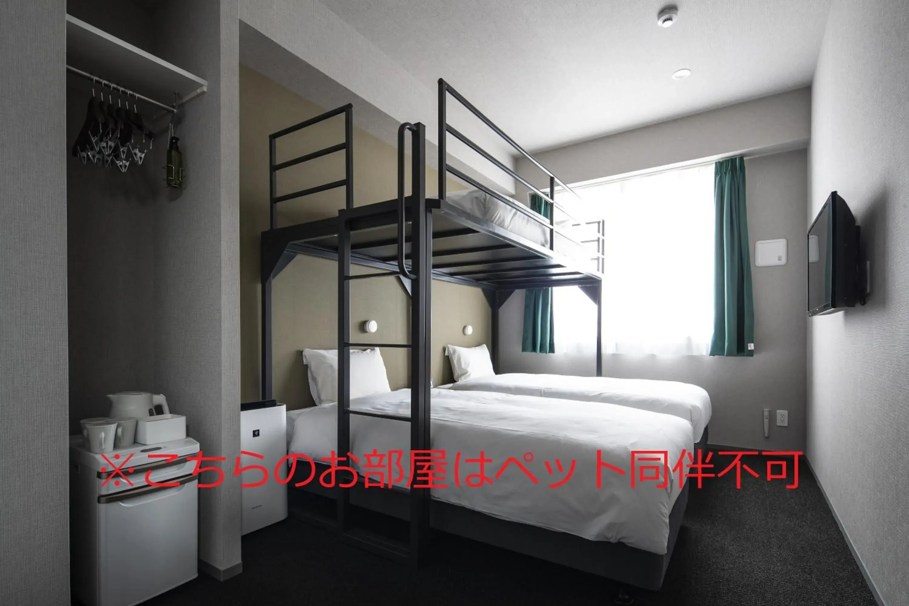 Photo of the whole room, Bunk Bed in IMANO OSAKA SHINSAIBASHI HOSTEL