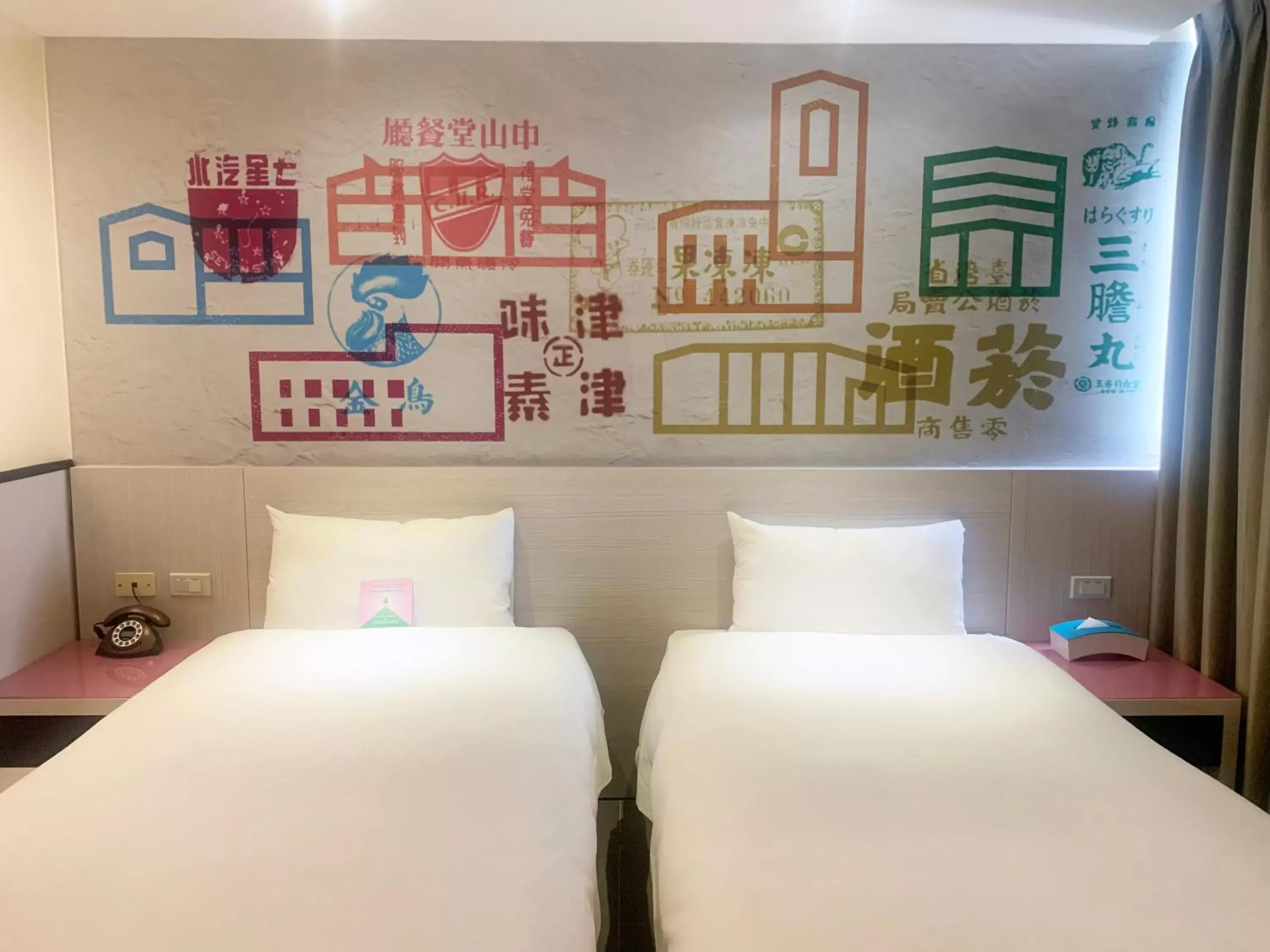 Bed in Wholesome Hotel