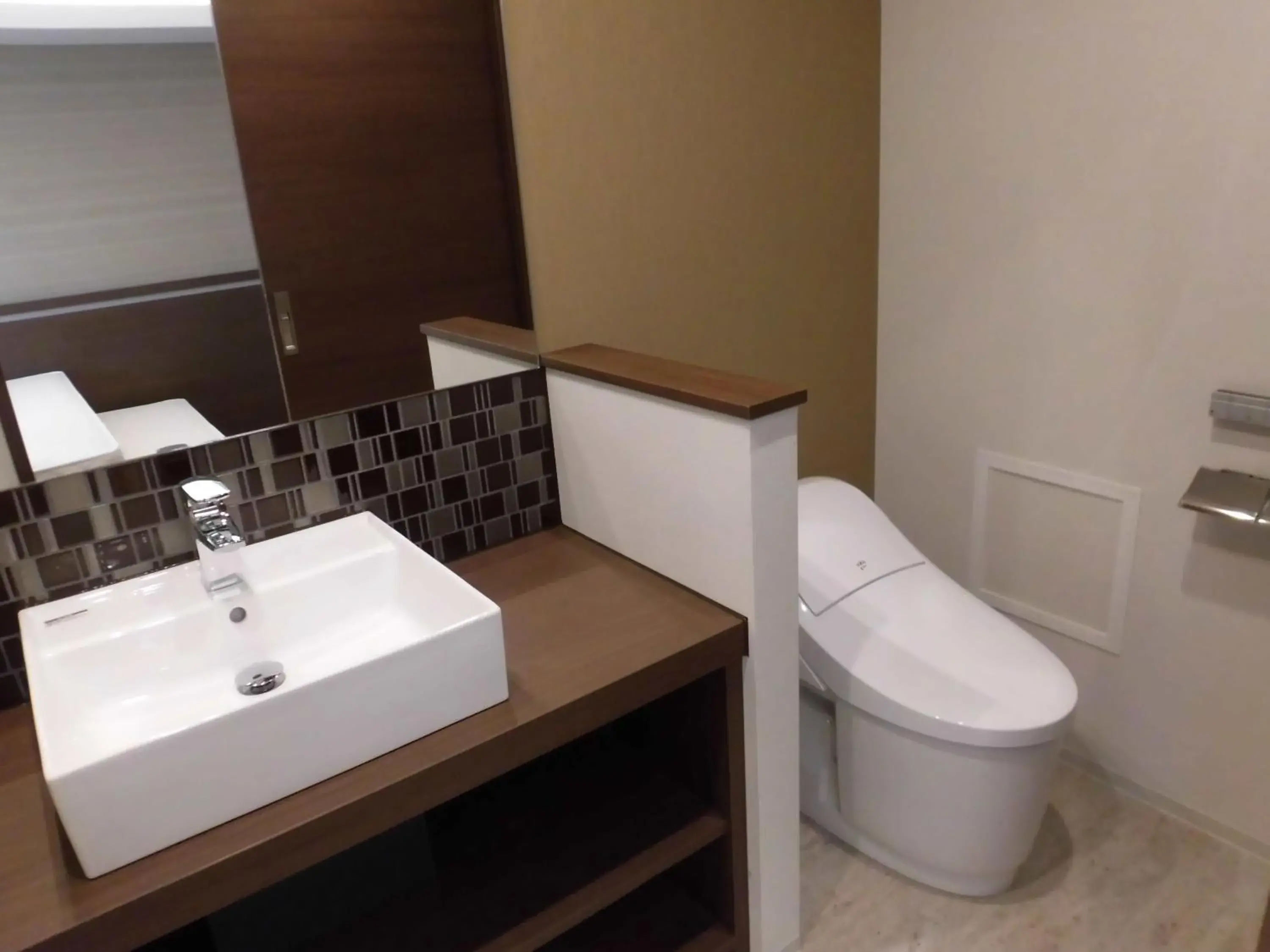 Toilet, Bathroom in Hotel IL Verde Kyoto