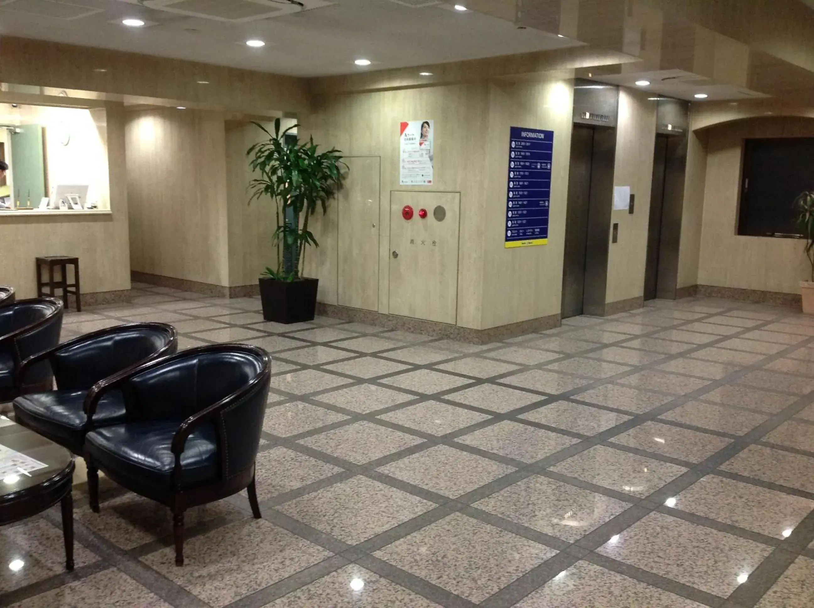 Lobby or reception, Lobby/Reception in Smile Hotel Nihonbashi Mitsukoshimae