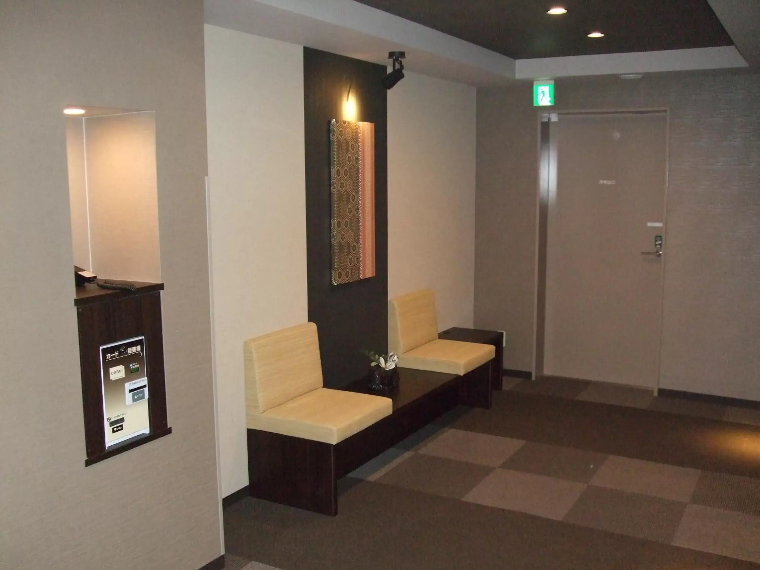 Other, TV/Entertainment Center in Dormy Inn Premium Hakata Canal City Mae