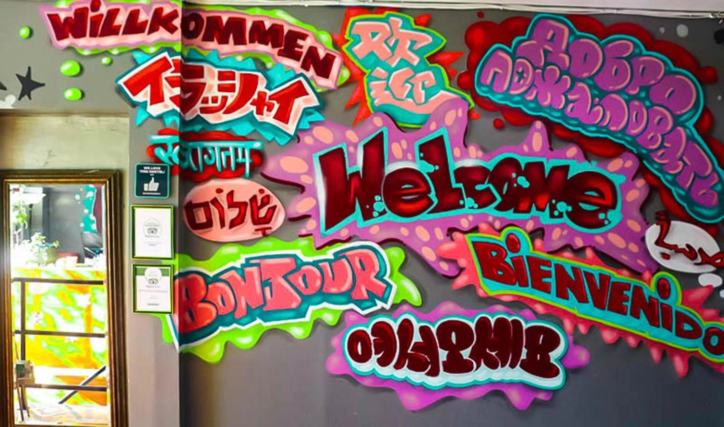 Decorative detail in NY Moore Hostel