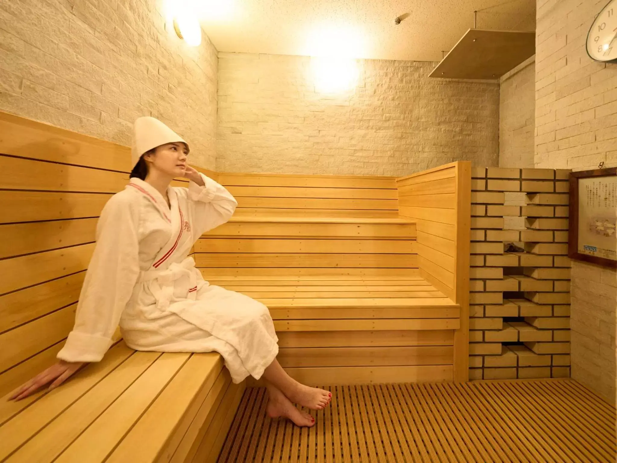 Sauna in Rihga Royal Hotel Kokura Fukuoka