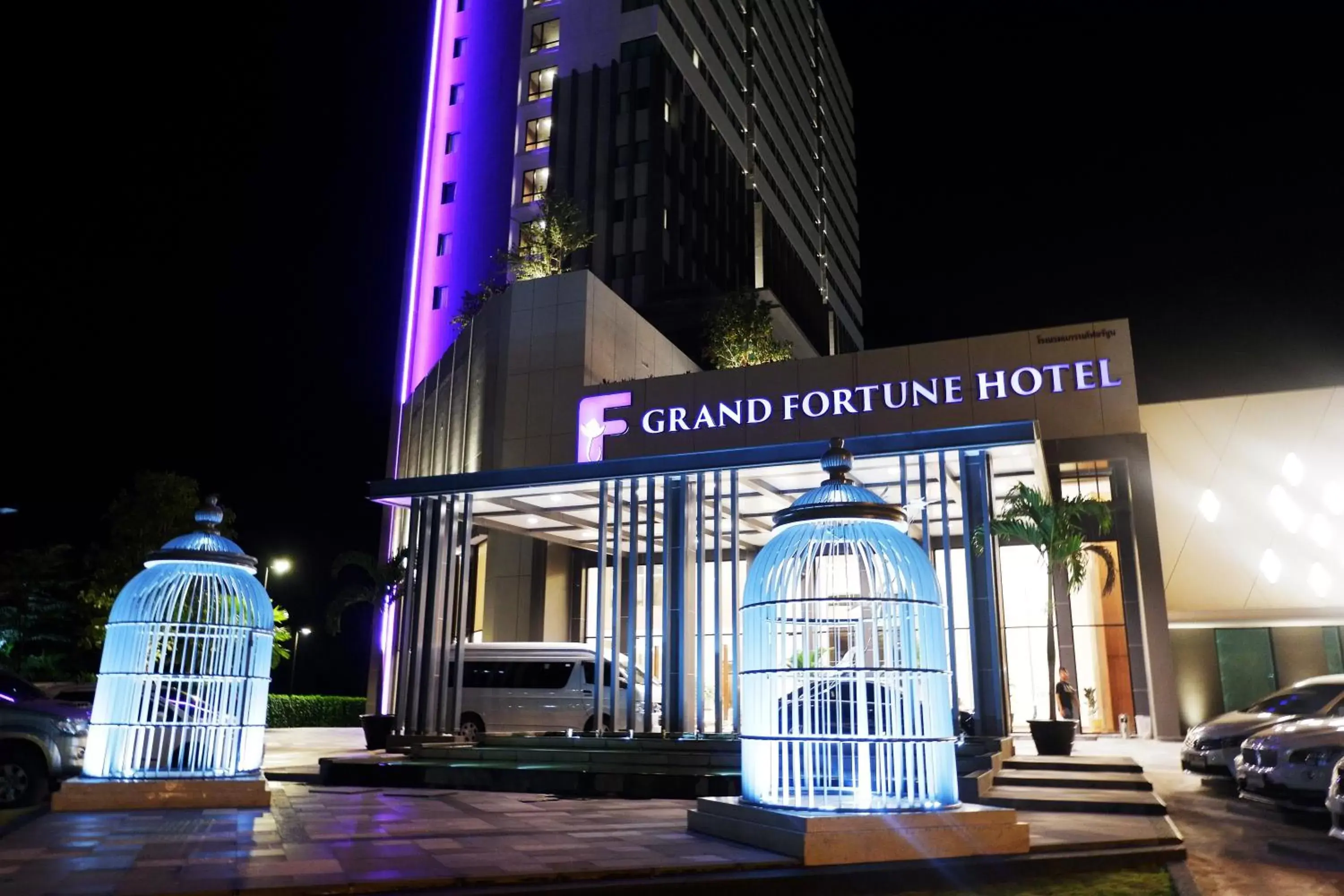 View (from property/room), Property Building in Grand Fortune Hotel Nakhon Si Thammarat