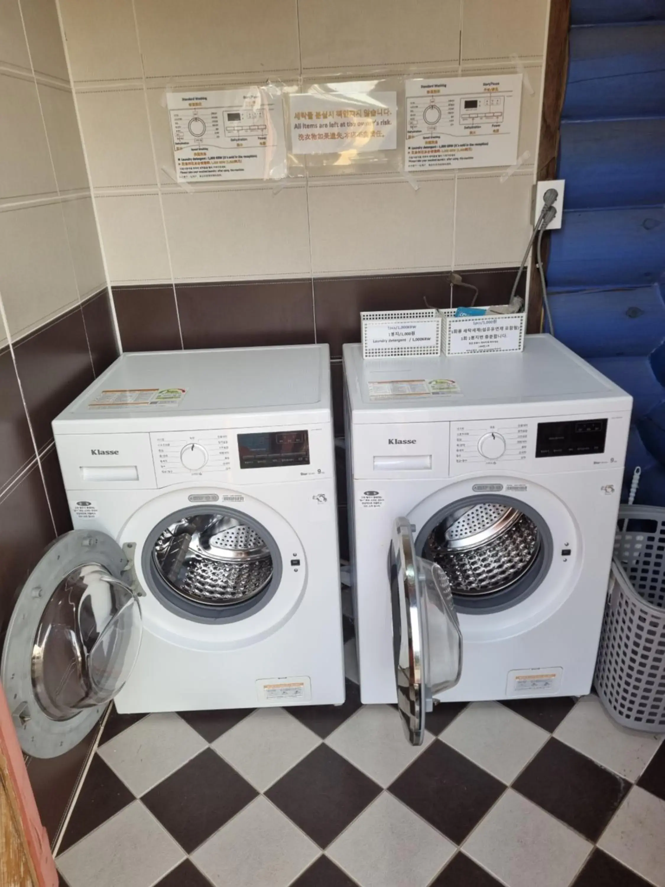 washing machine, Kitchen/Kitchenette in Jungmun Log Pension & Resort
