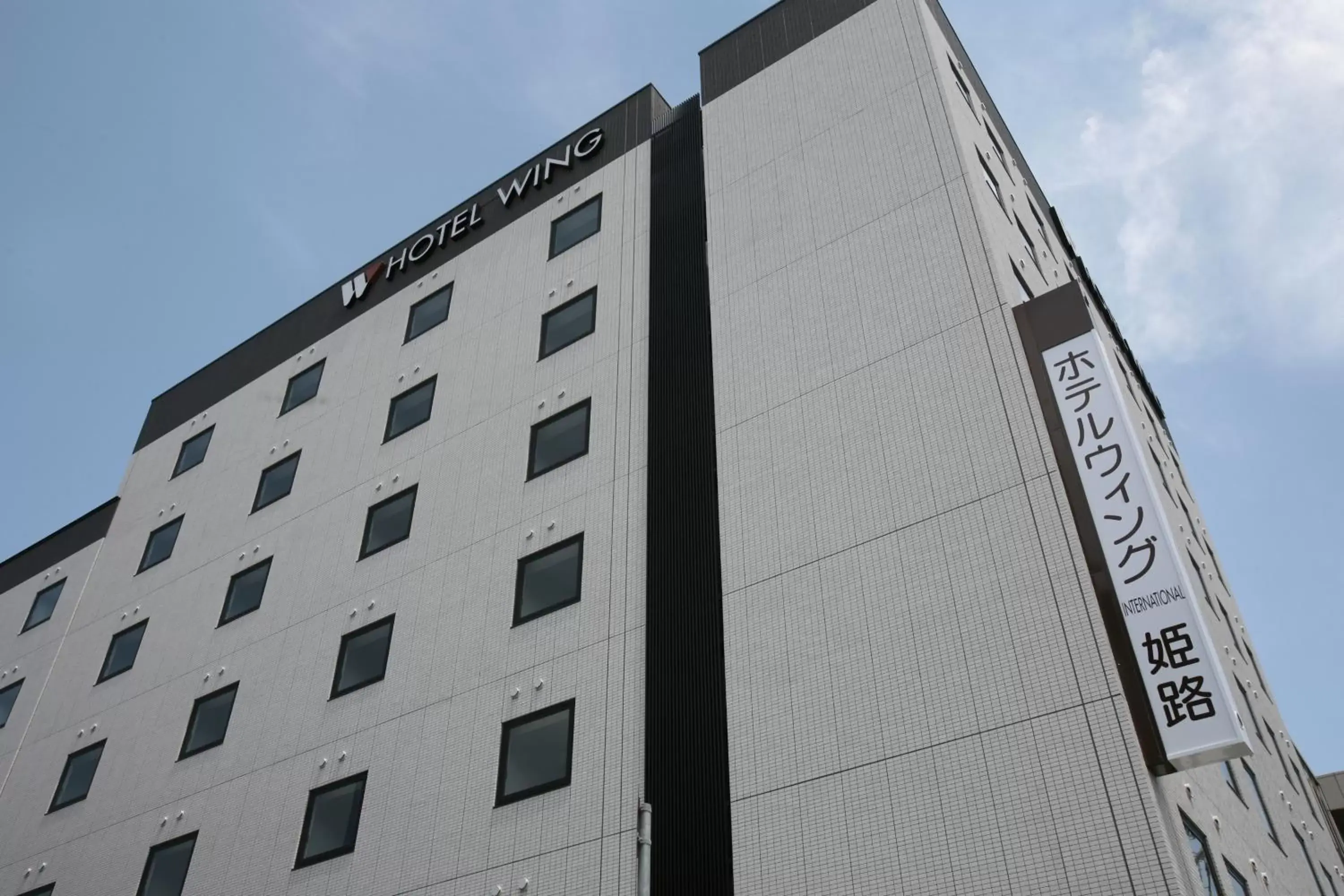 Property Building in Hotel Wing International Himeji