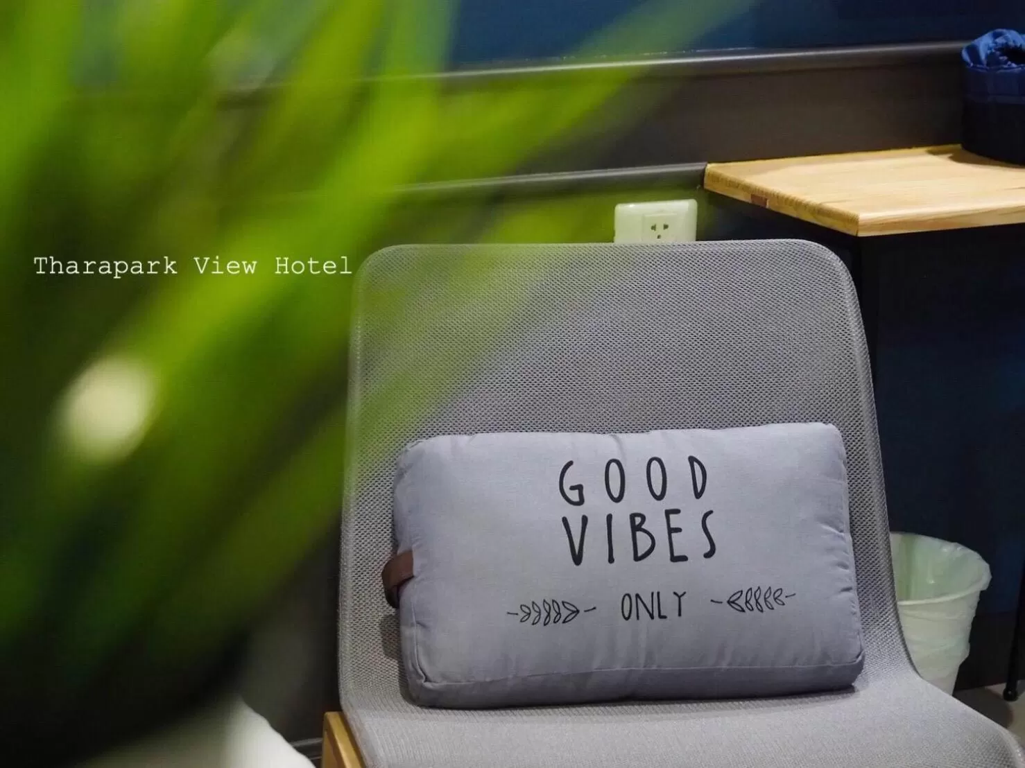 Tharapark View Hotel - SHA Plus