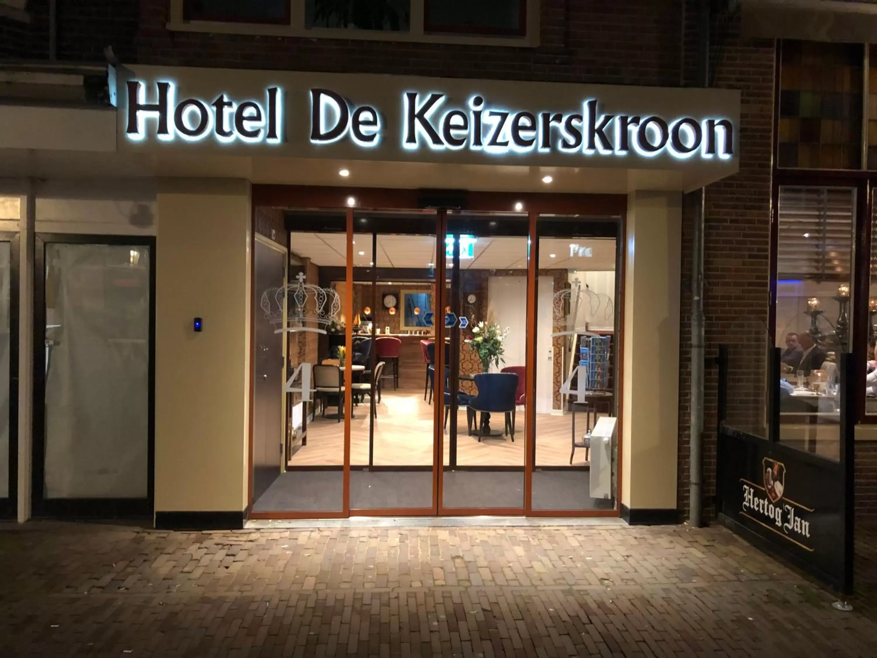 Facade/entrance in Hotel de Keizerskroon Hoorn