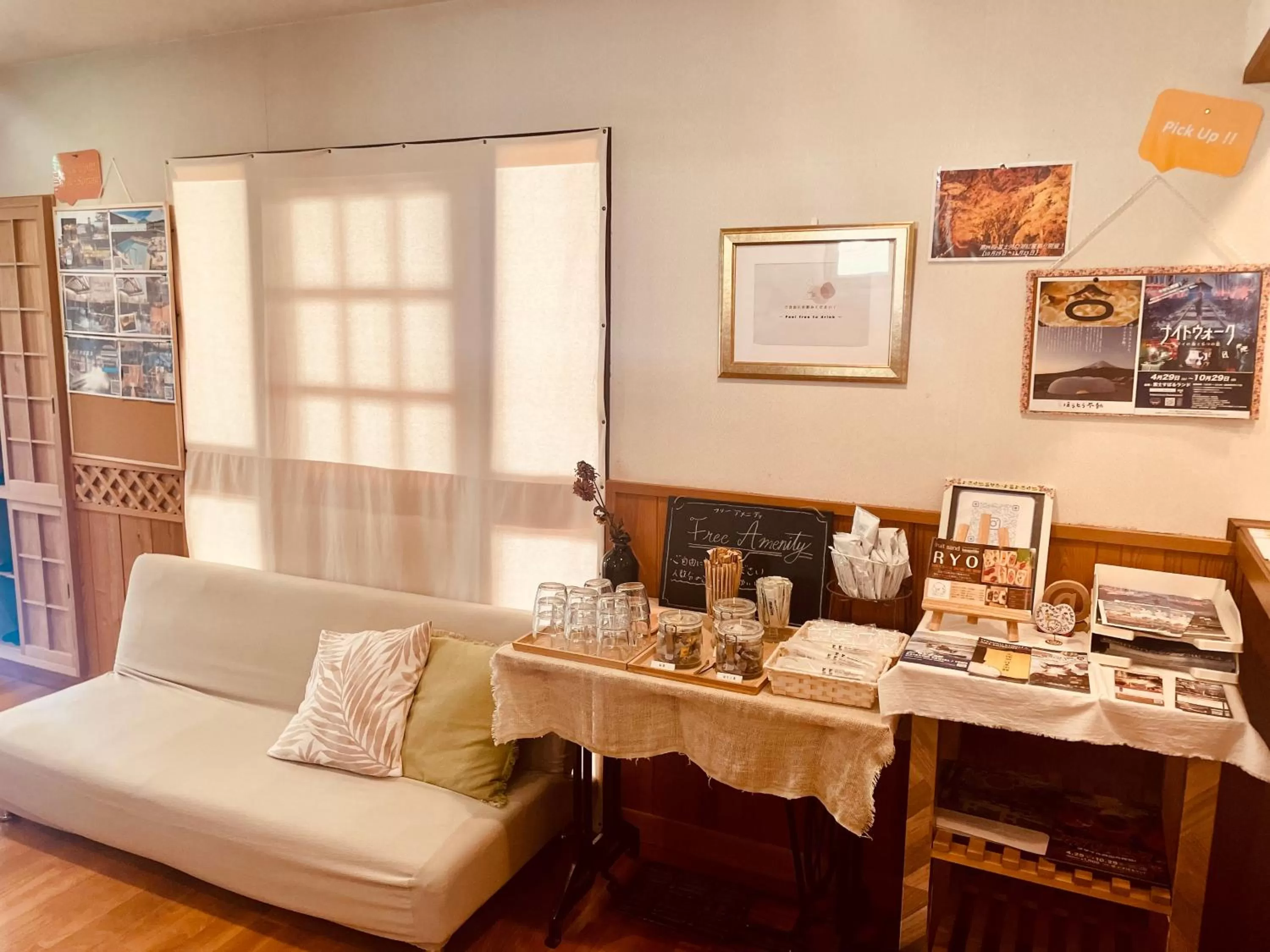 Hostel SAMURISE NORTH