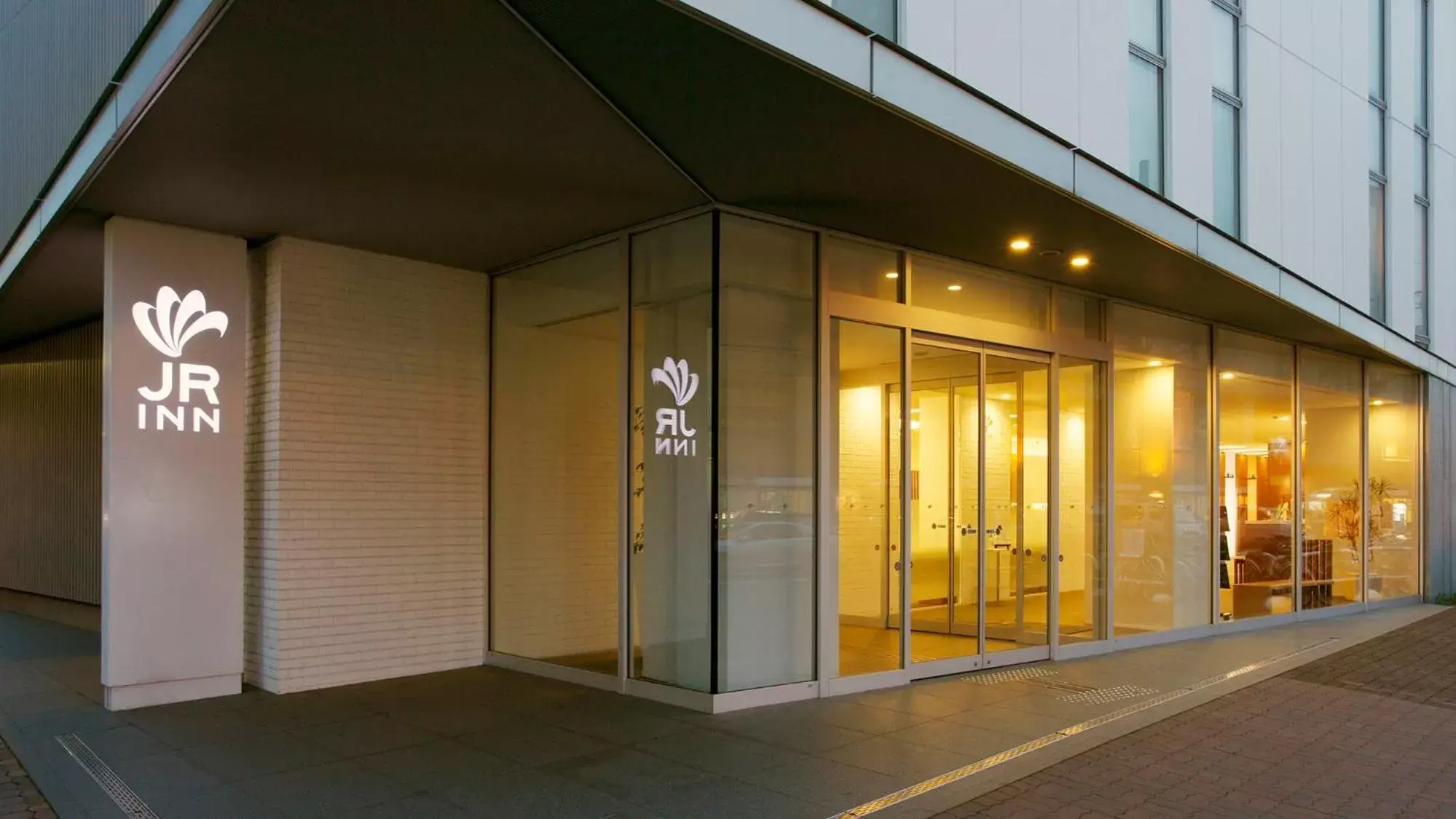 Property building in JR Inn Sapporo Property building in JR Inn Sapporo