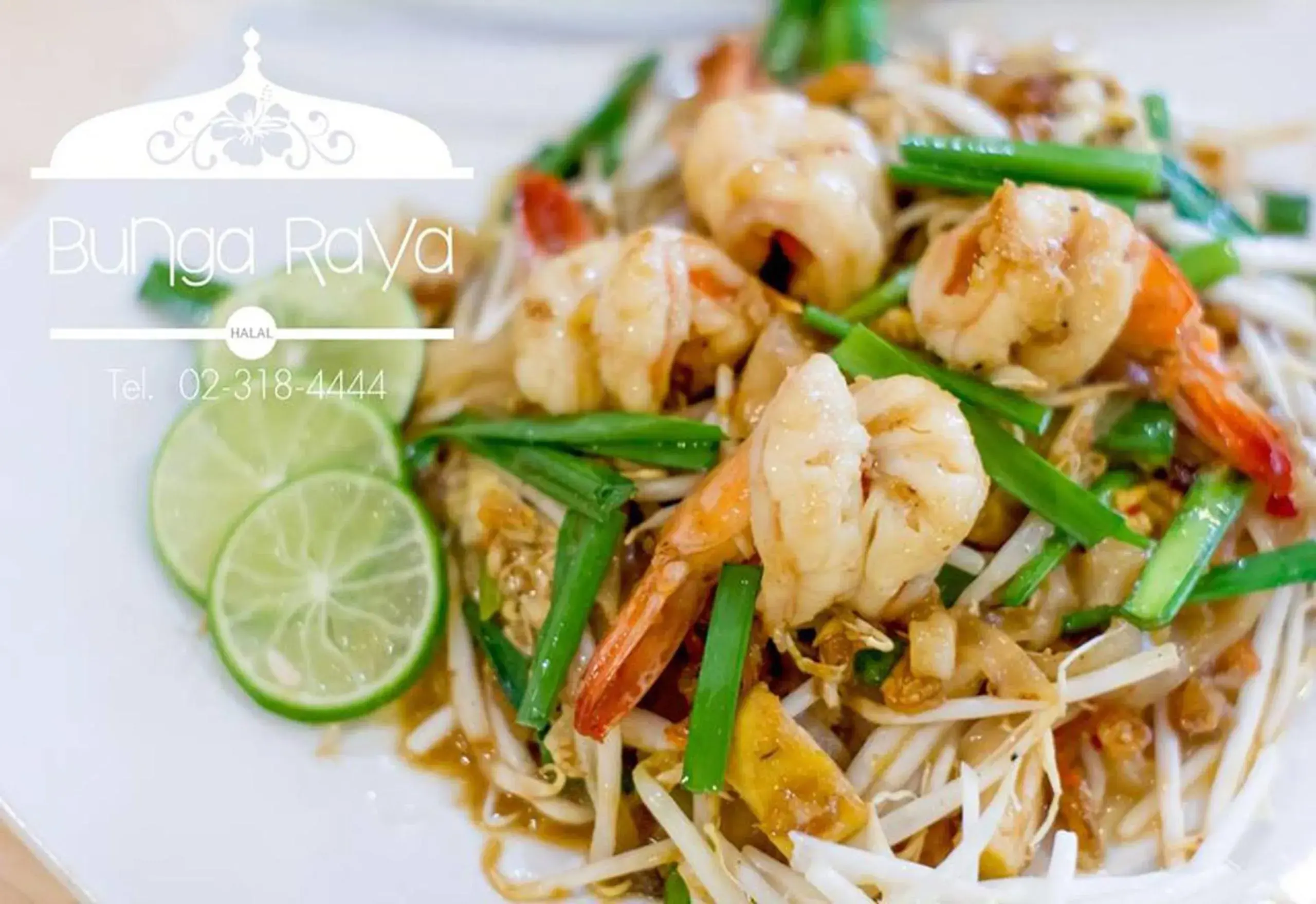 Restaurant/places to eat, Food in Regent Ramkhamhaeng 22