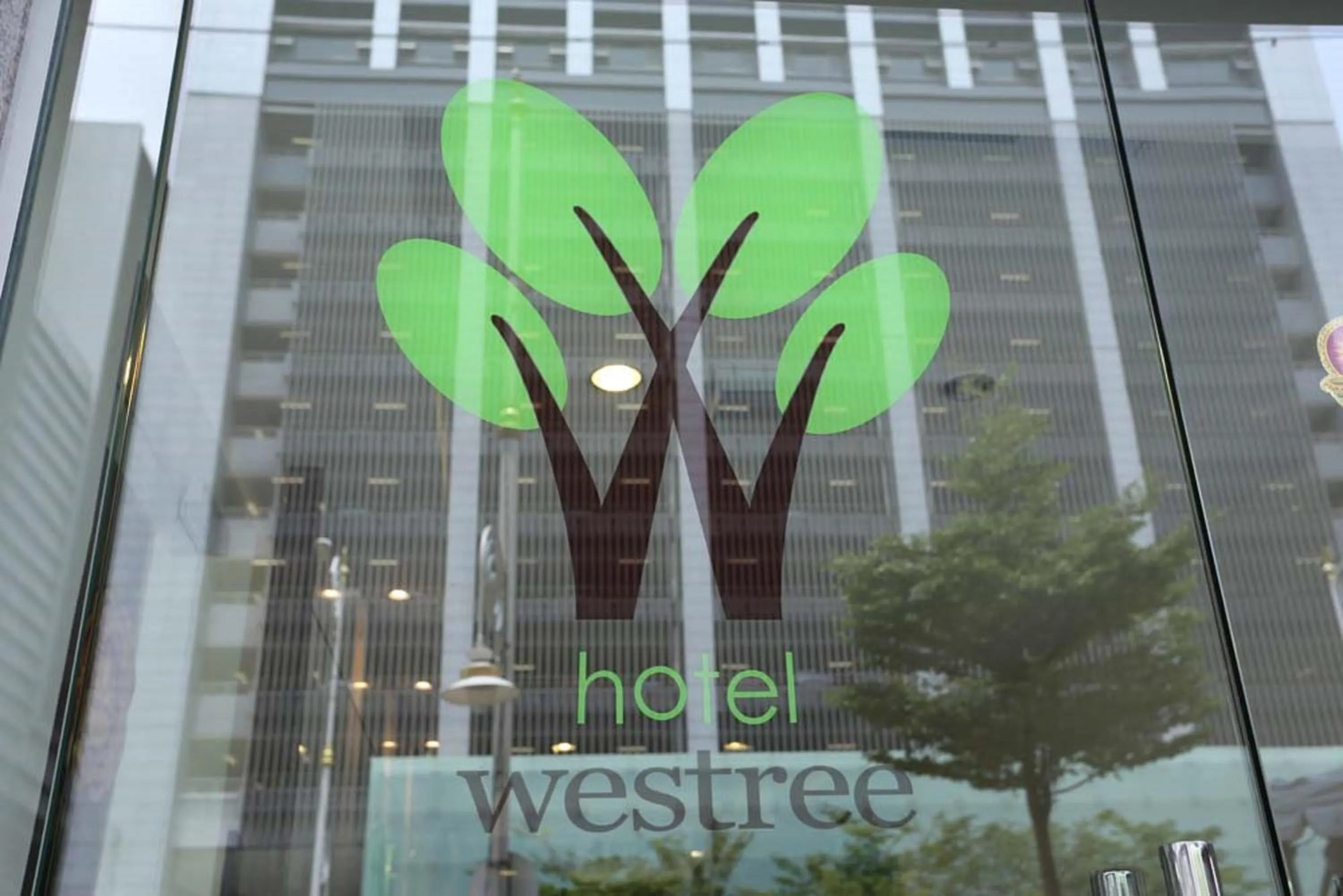 Facade/entrance in Hotel Westree KL Sentral