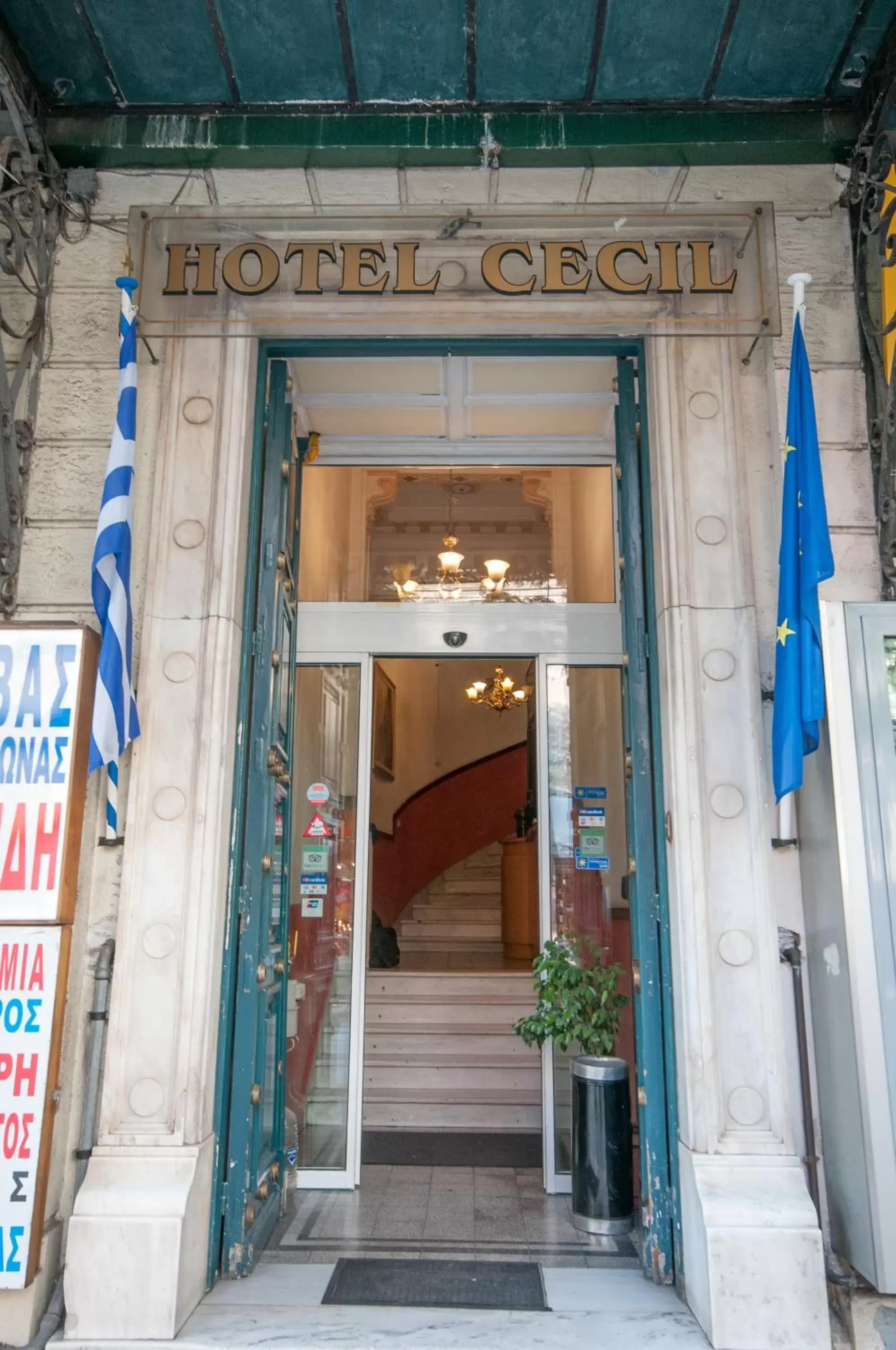 Facade/entrance in Cecil Hotel