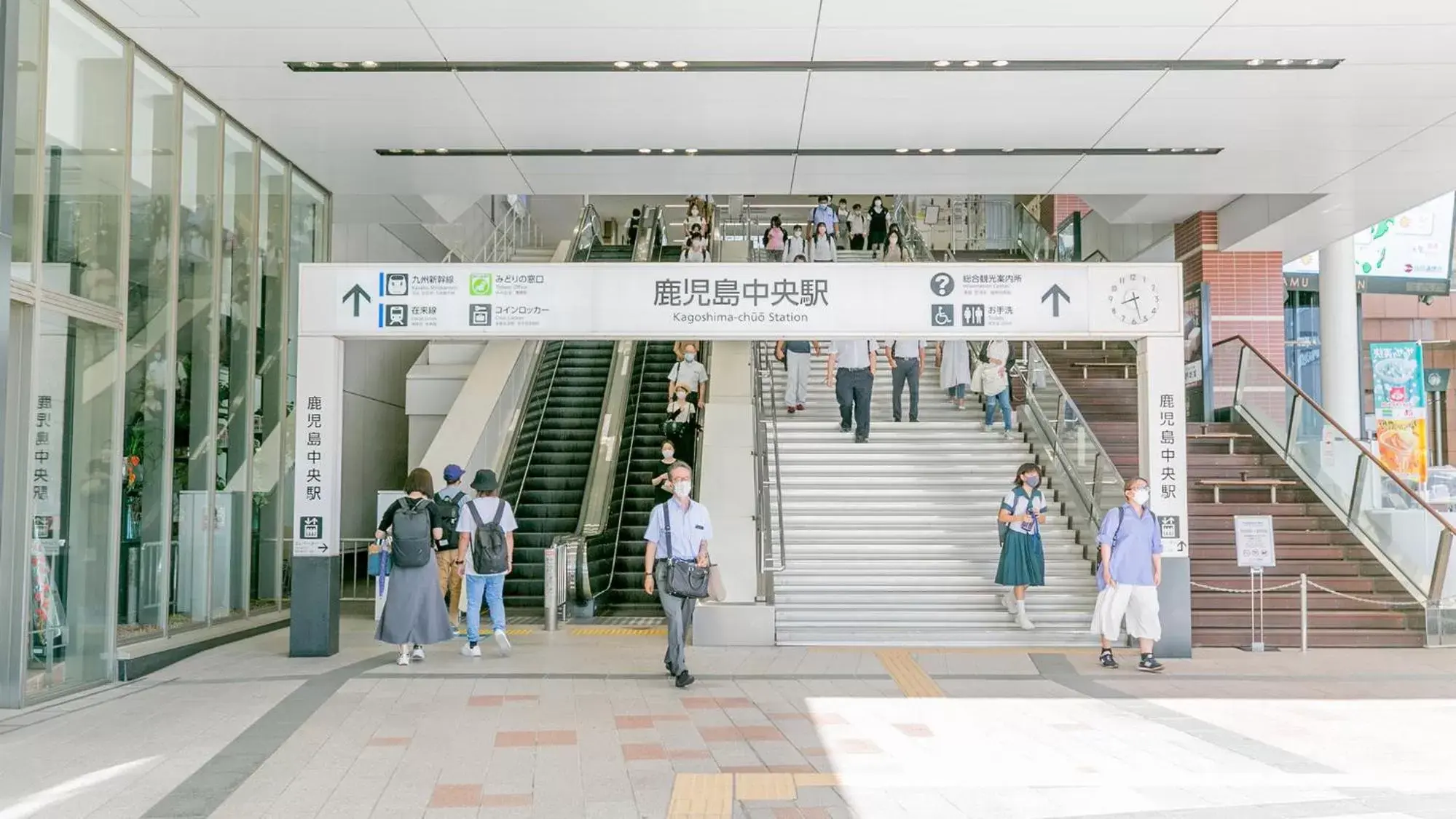 Property building in Toyoko Inn Kagoshima chuo eki Higashi guchi Property building in Toyoko Inn Kagoshima chuo eki Higashi guchi