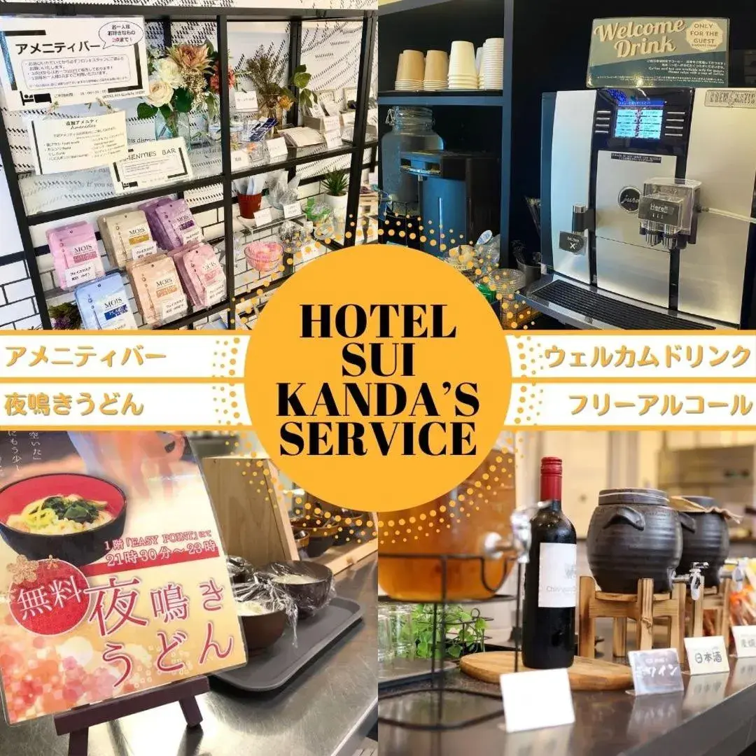 Food and drinks in HOTEL SUI KANDA by ABEST