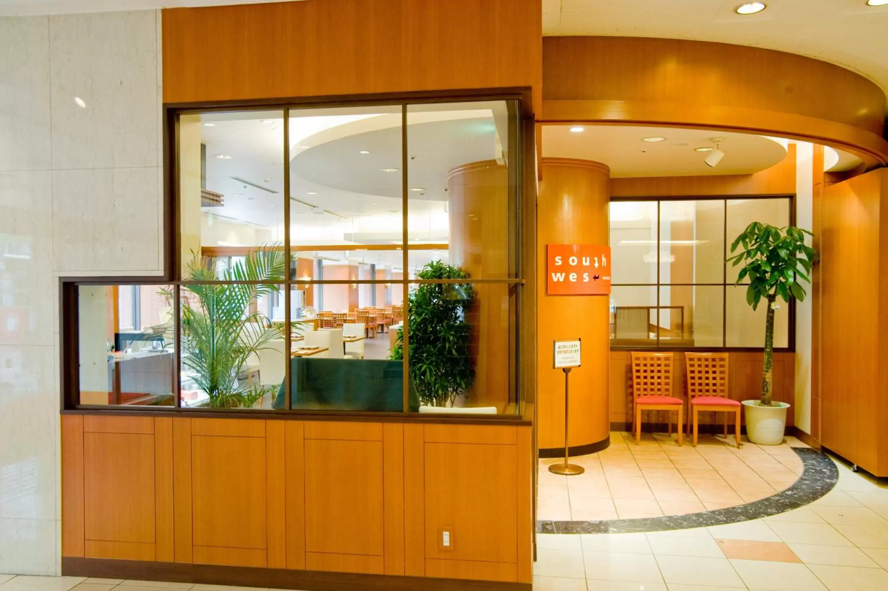 Restaurant/places to eat, Lobby/Reception in Sapporo Tokyu REI Hotel