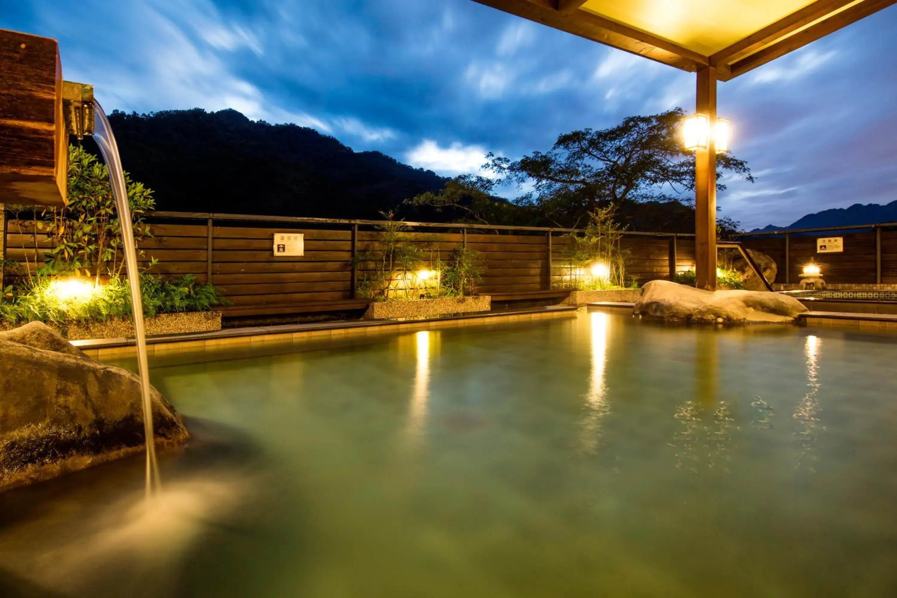 Hot Spring Bath, Swimming Pool in Great Roots Forestry Spa Resort