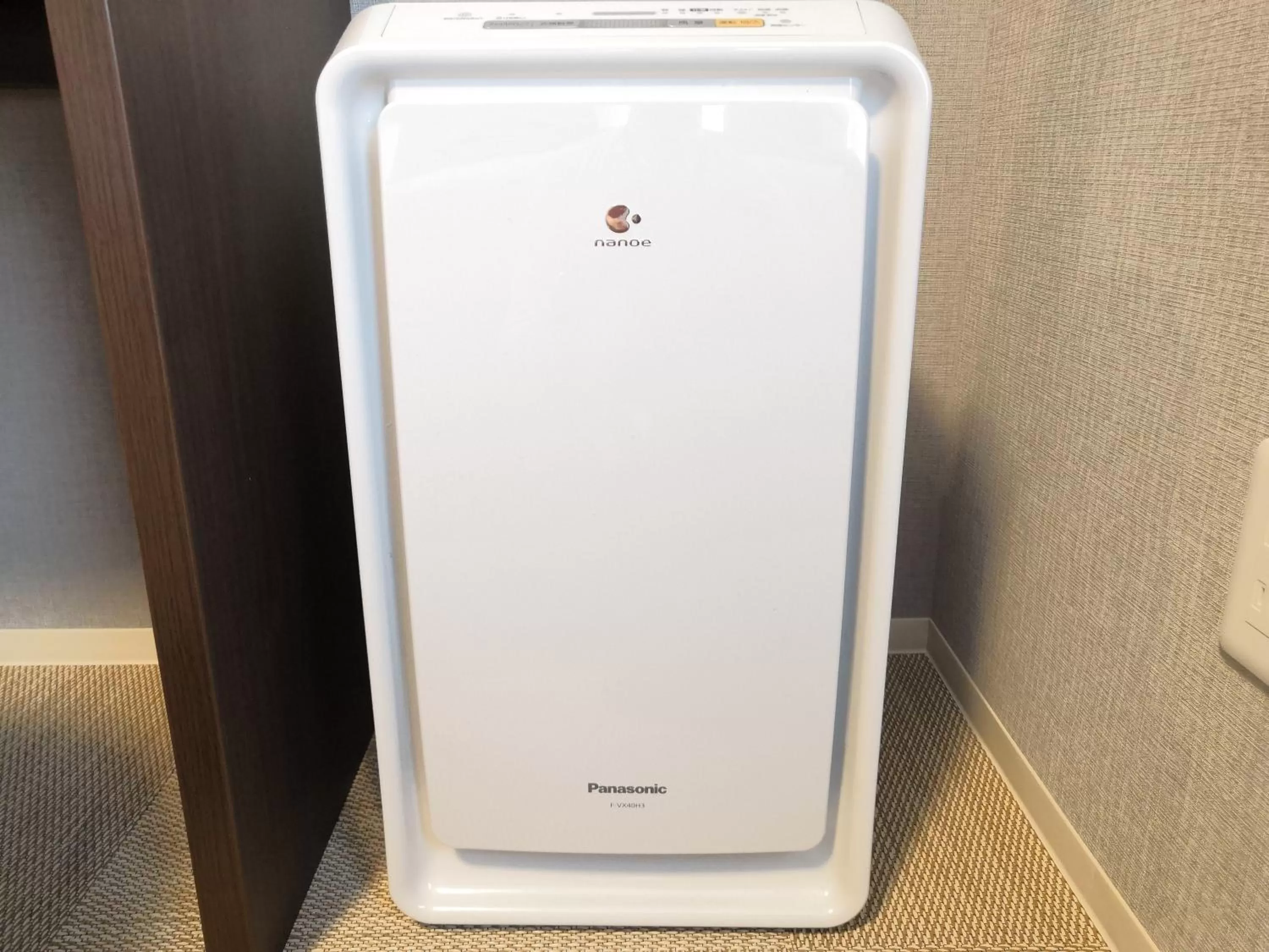 Photo of the whole room in Hiyori Hotel Osaka Namba Station