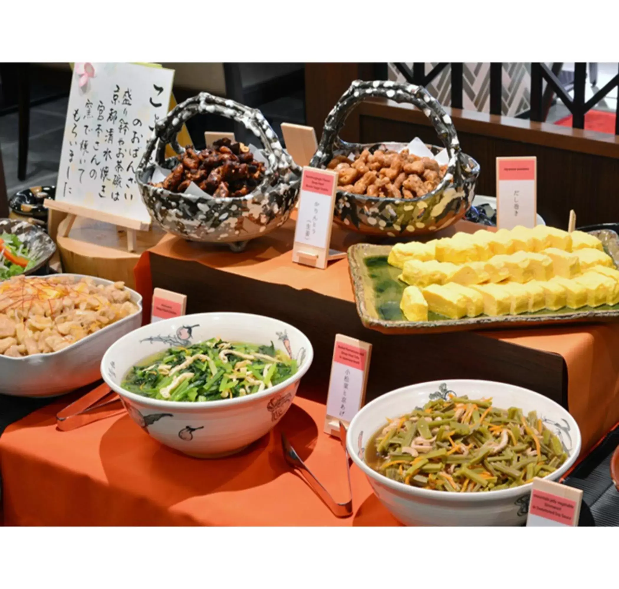 Buffet breakfast, Food in Tokyu Stay Kyoto Sanjo-Karasuma