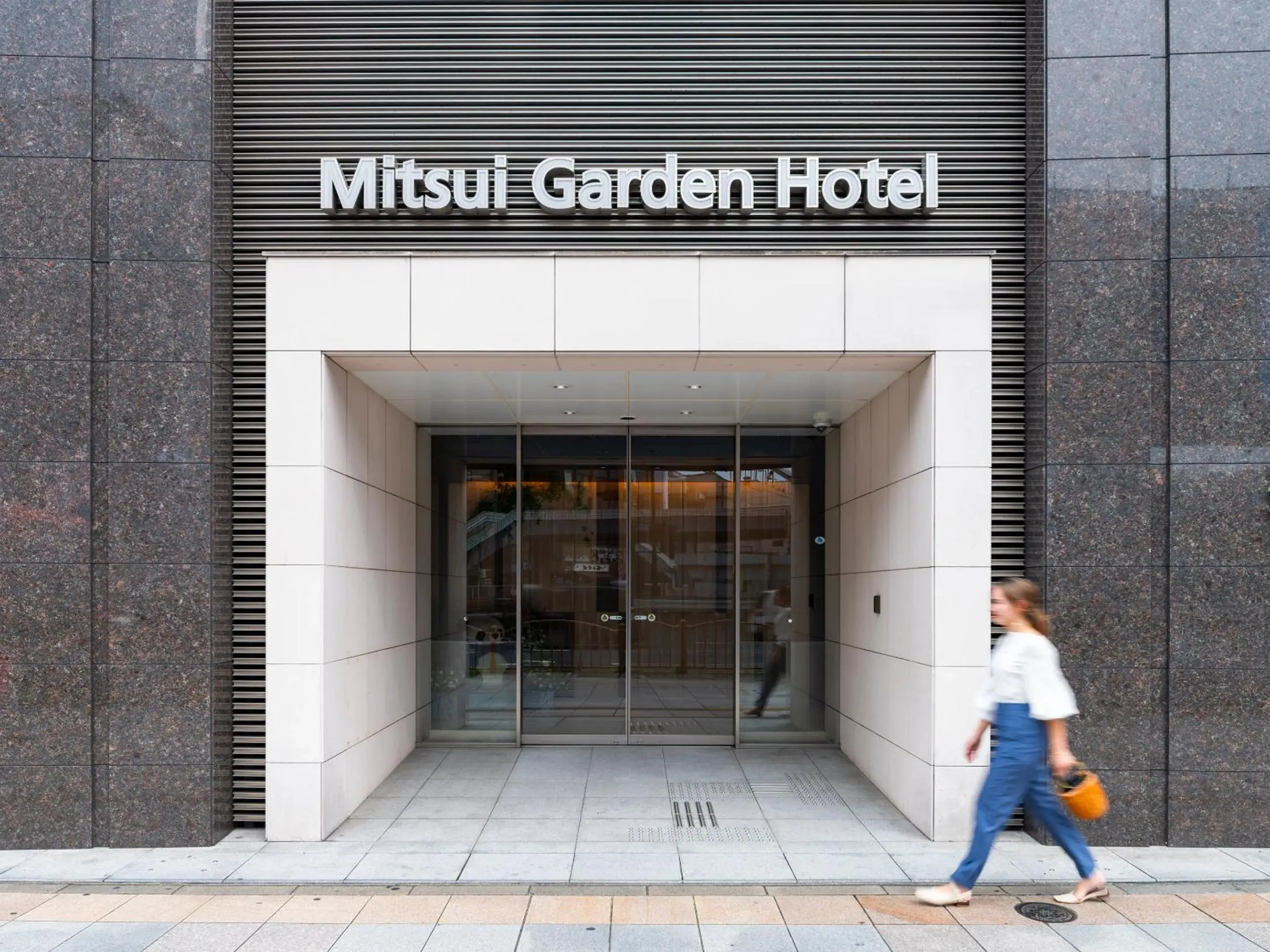 Facade/entrance in Mitsui Garden Hotel Ueno