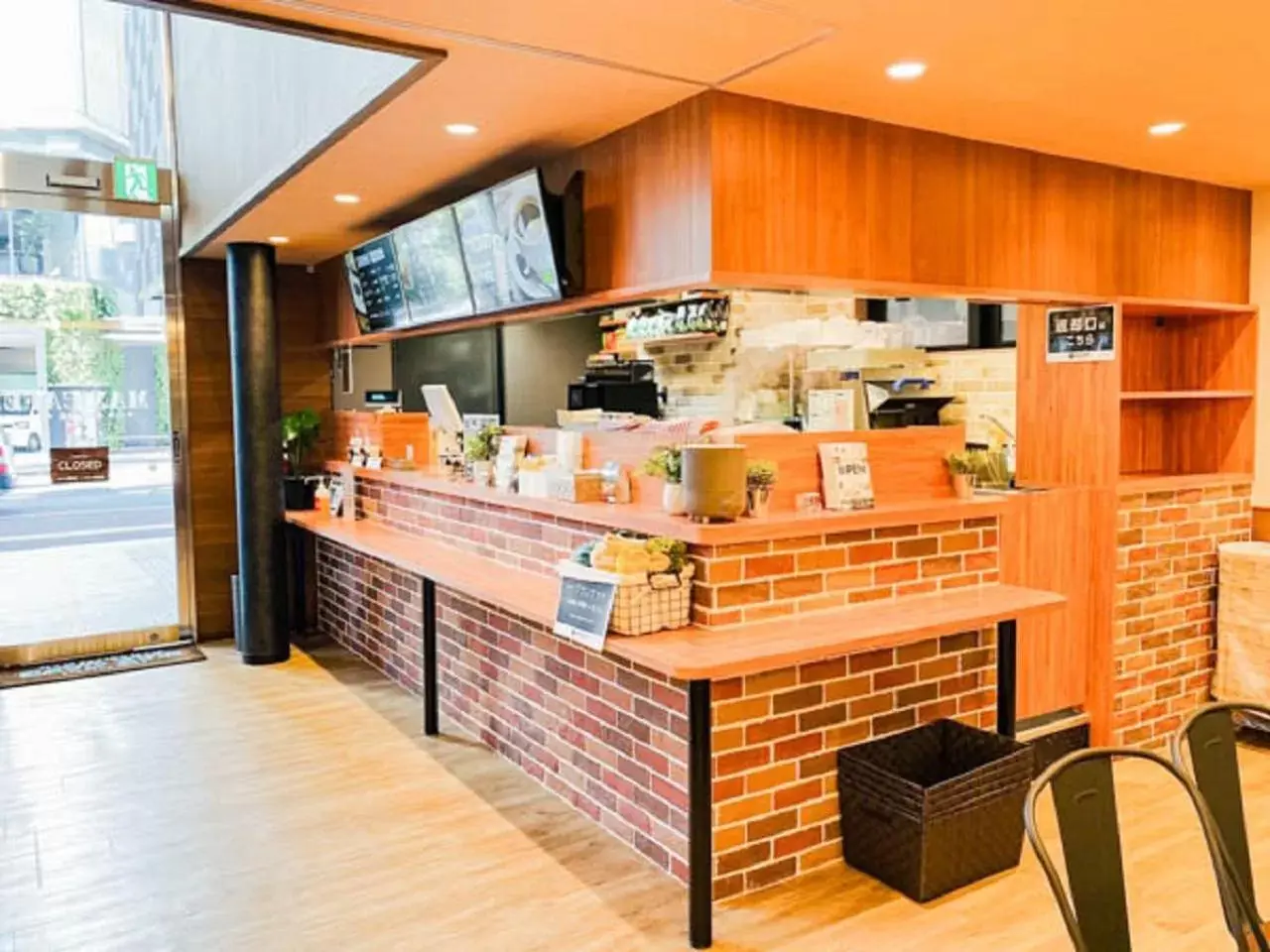 Lounge or bar in HOTEL LiVEMAX Hakataekimae Lounge or bar in HOTEL LiVEMAX Hakataekimae