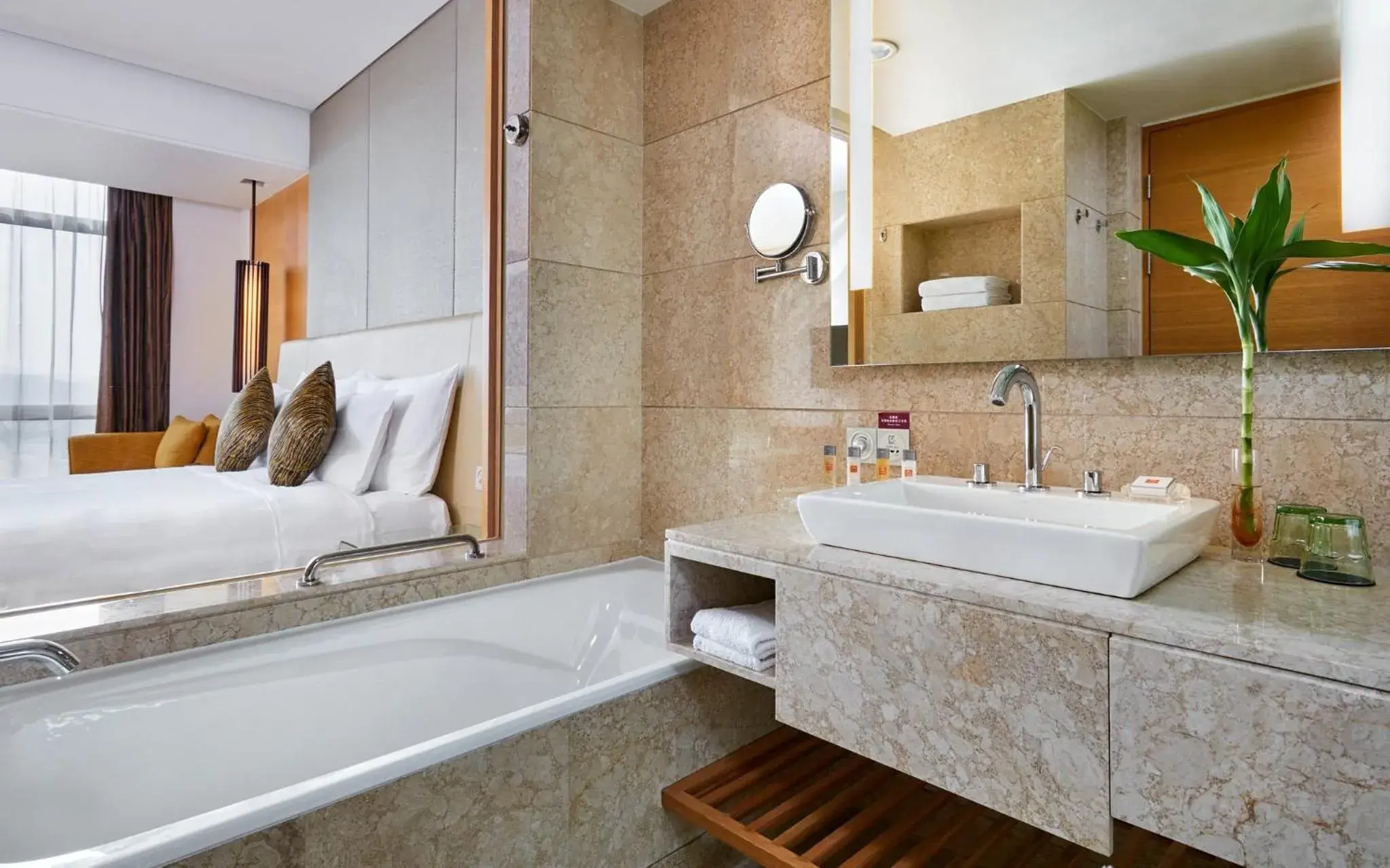 Bathroom in Crowne Plaza Zhongshan Wing On City, an IHG Hotel