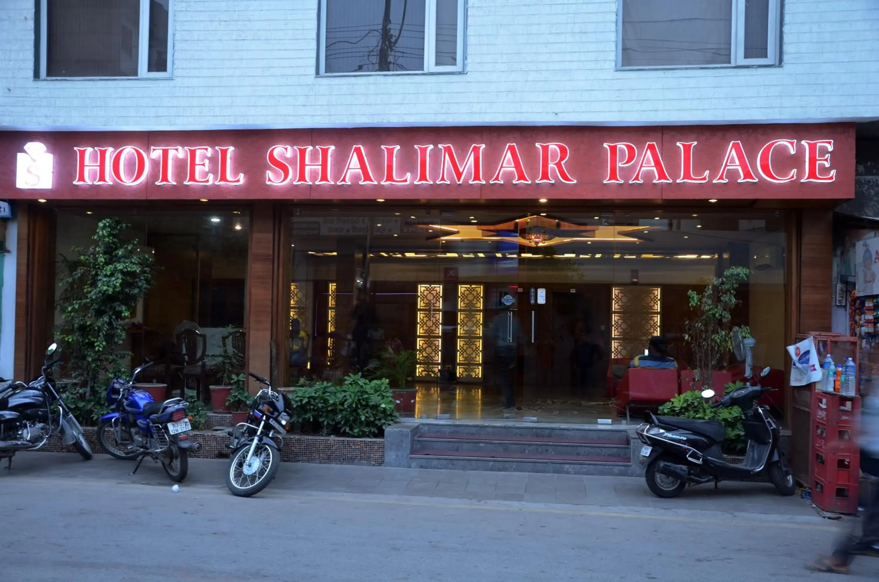 Facade/entrance in Hotel Shalimar Palace