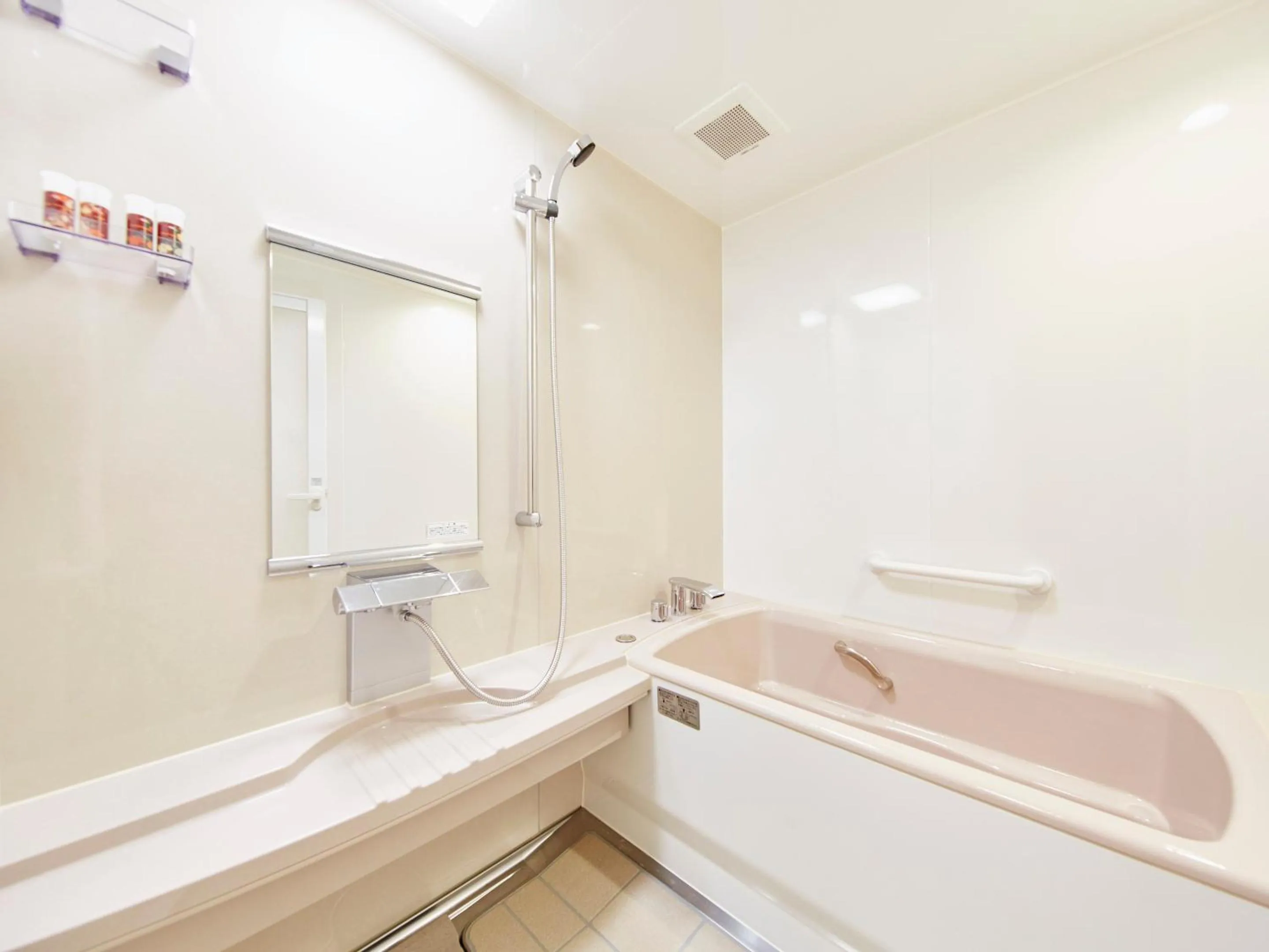 Bathroom in Sunrise Suites