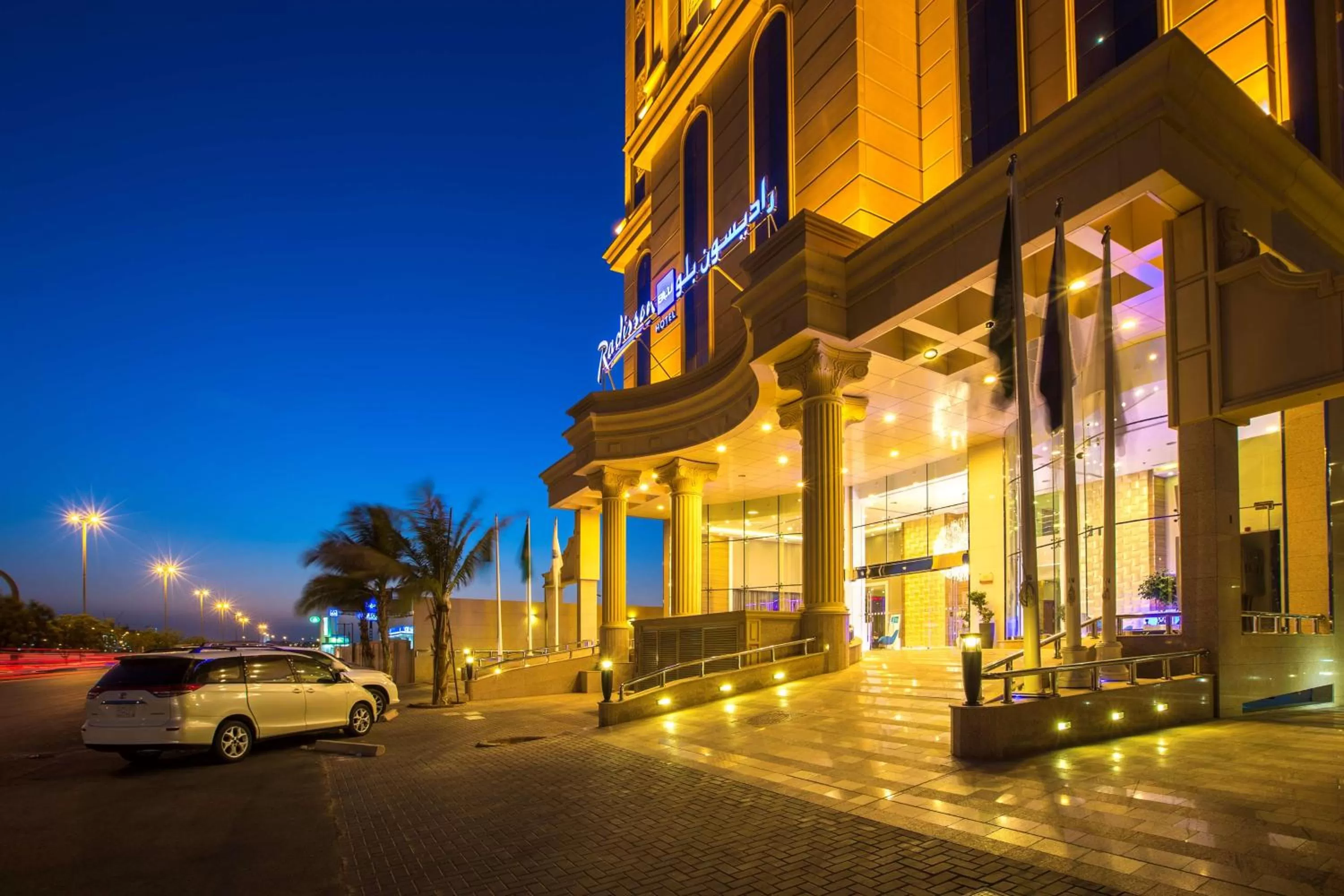 Property building in Radisson Blu Plaza Jeddah