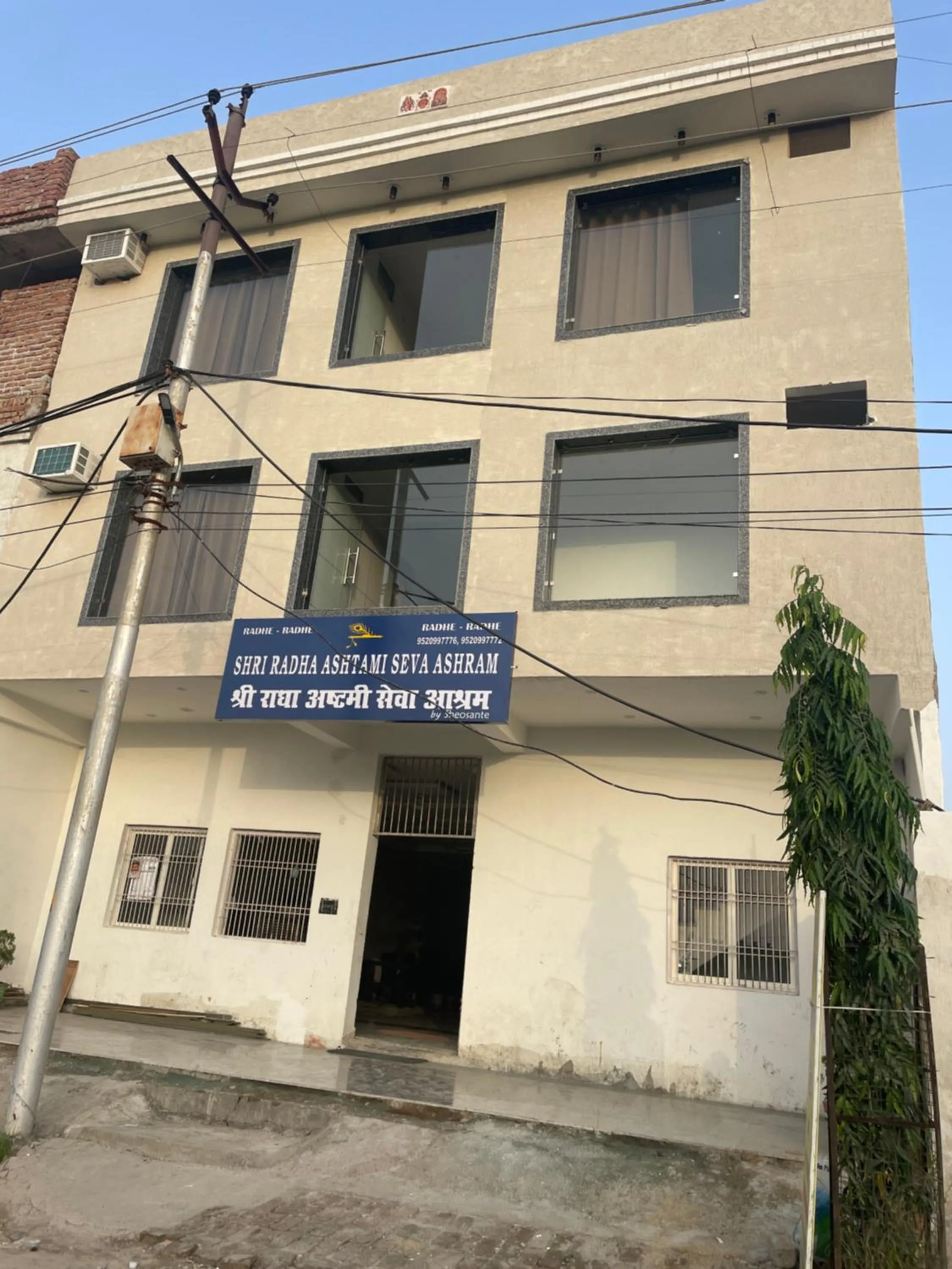 Property Building in Shri Radha Ashtami Seva Ashram - A Unit of Sheosante