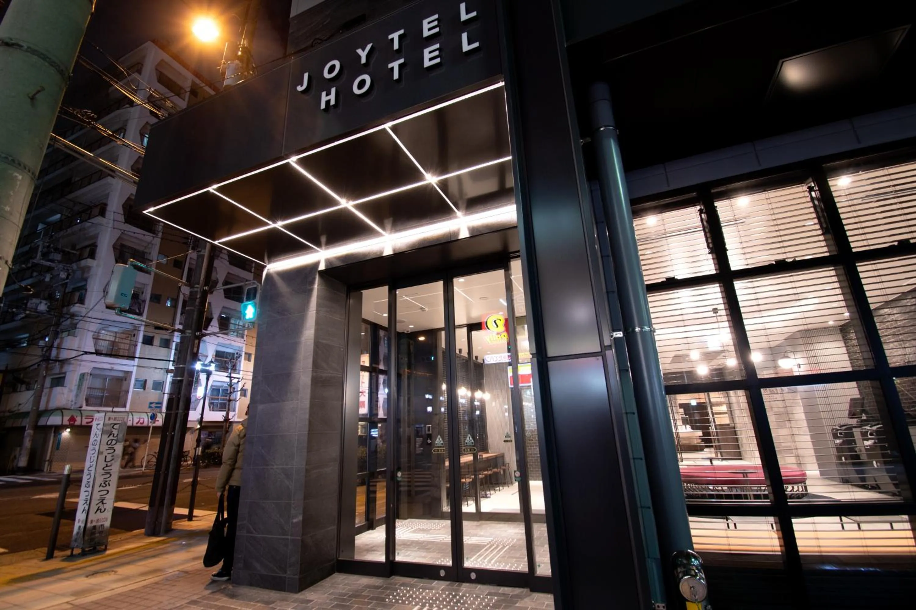 Property building in Joytel Hotel Osaka Shinsekai