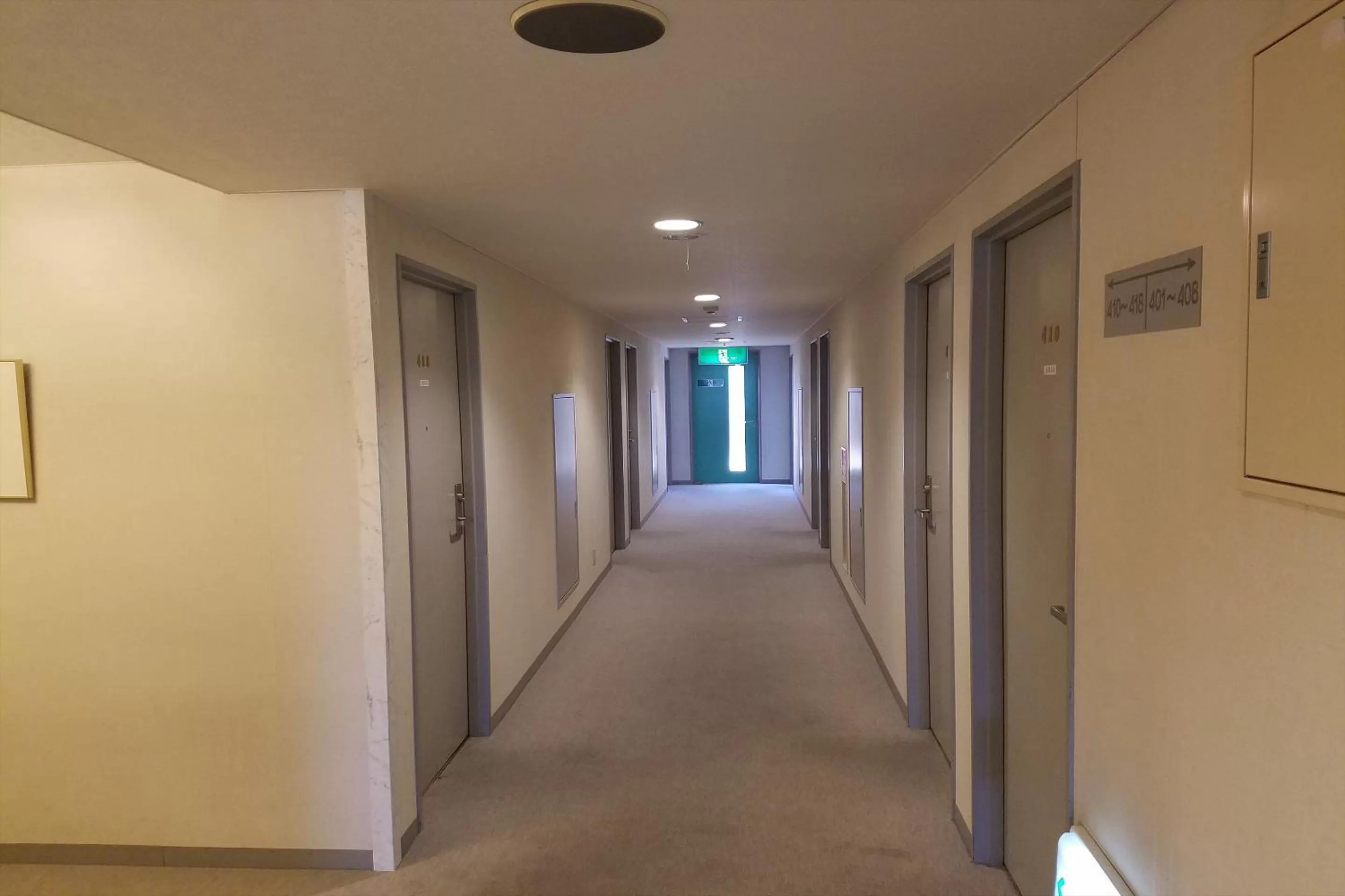 Seating area in Tabist Hotel Yuan Akashi