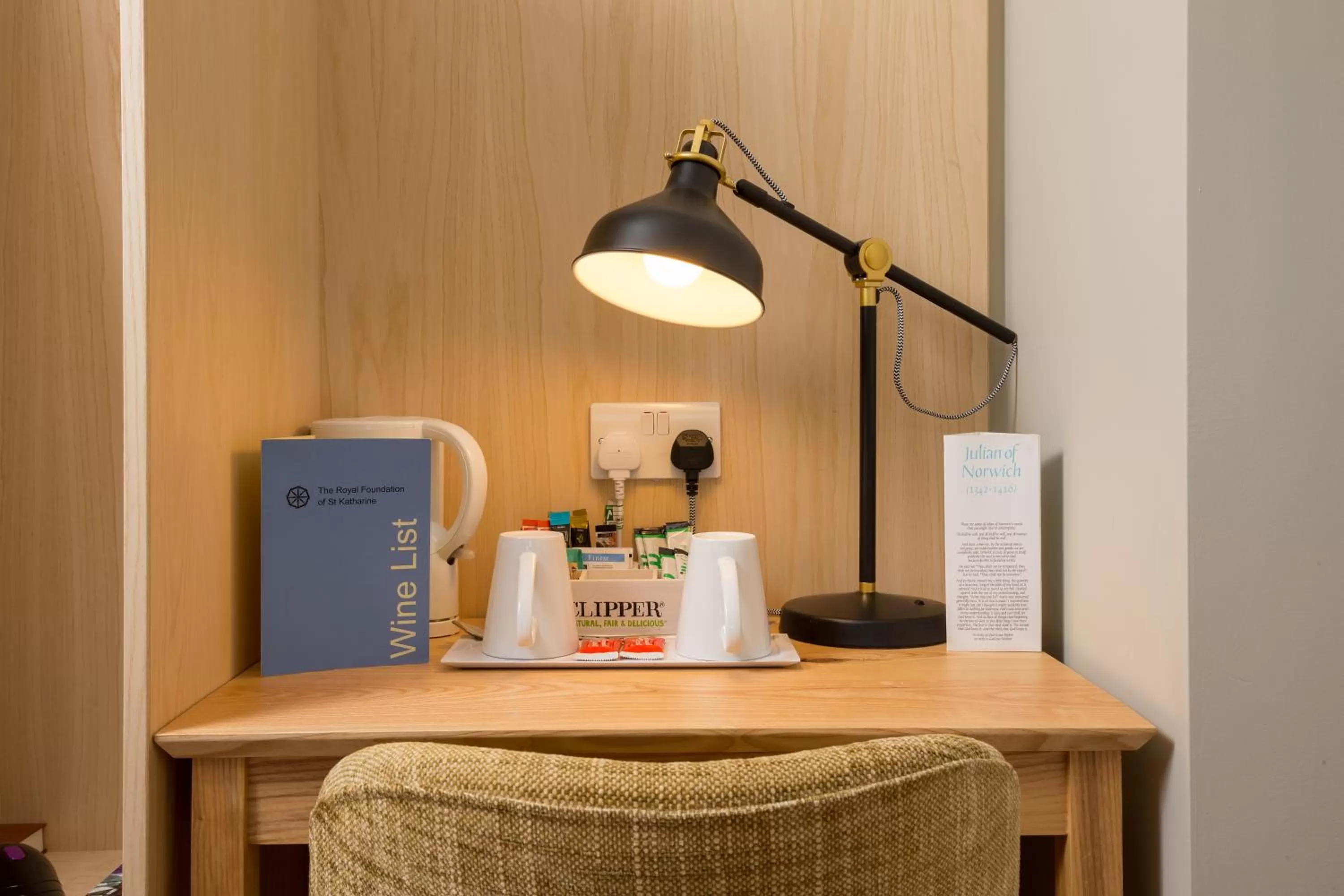 The Royal Foundation of St Katharine