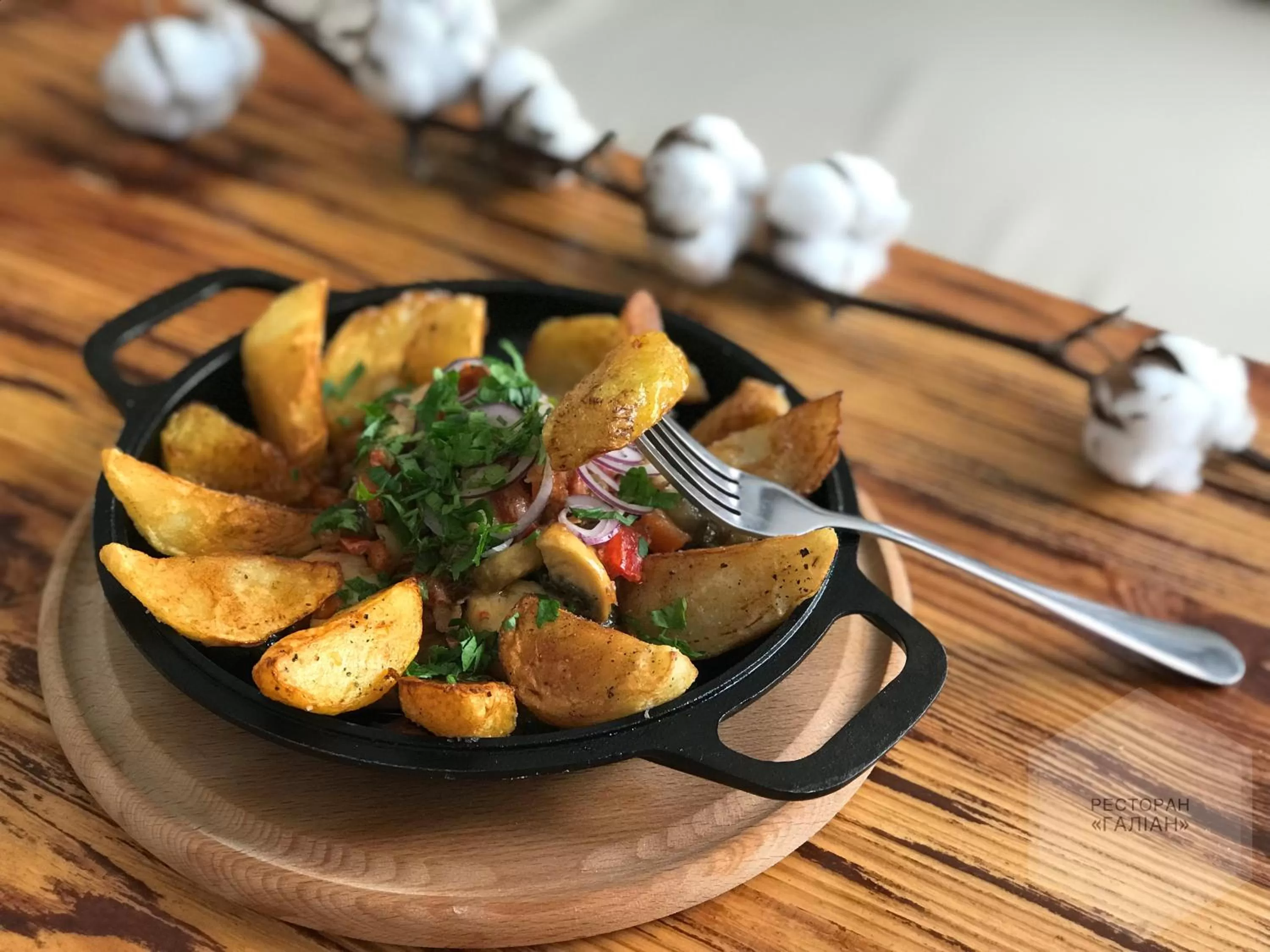 Food in Galian Hotel