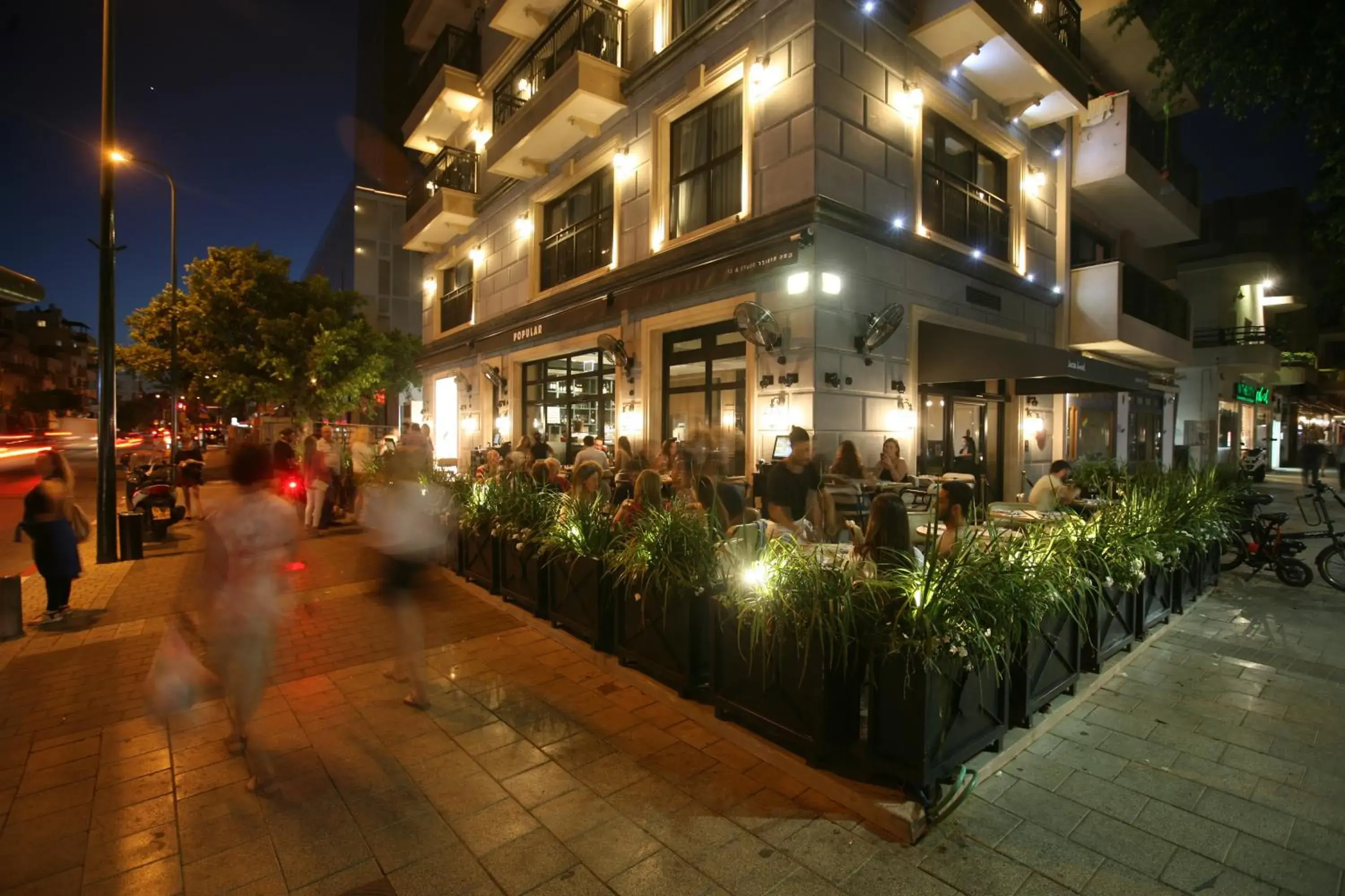 Restaurant/places to eat, Property Building in Jacob Samuel Hotel Tel Aviv