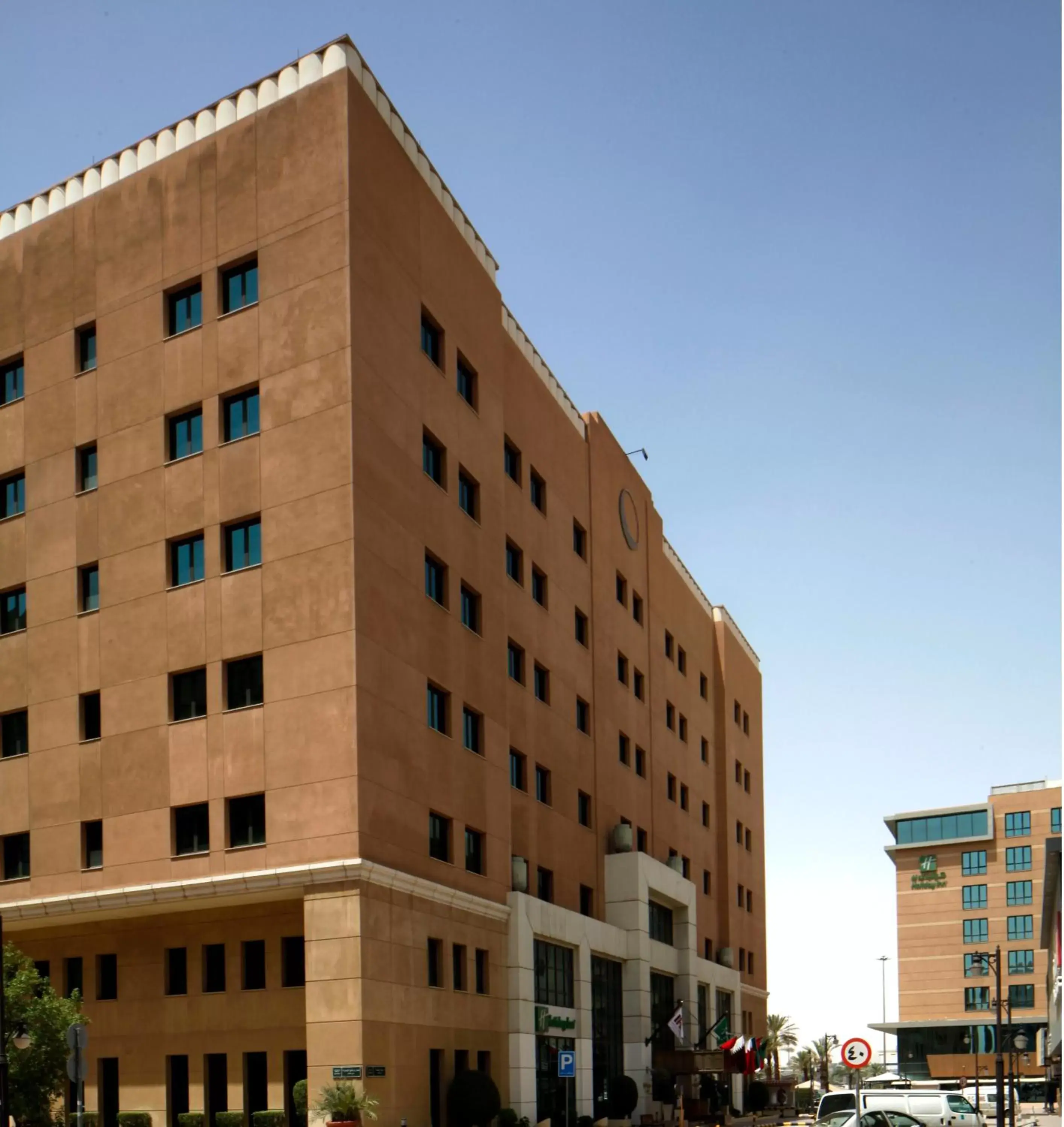 City view, Property Building in Holiday Inn Olaya, an IHG Hotel