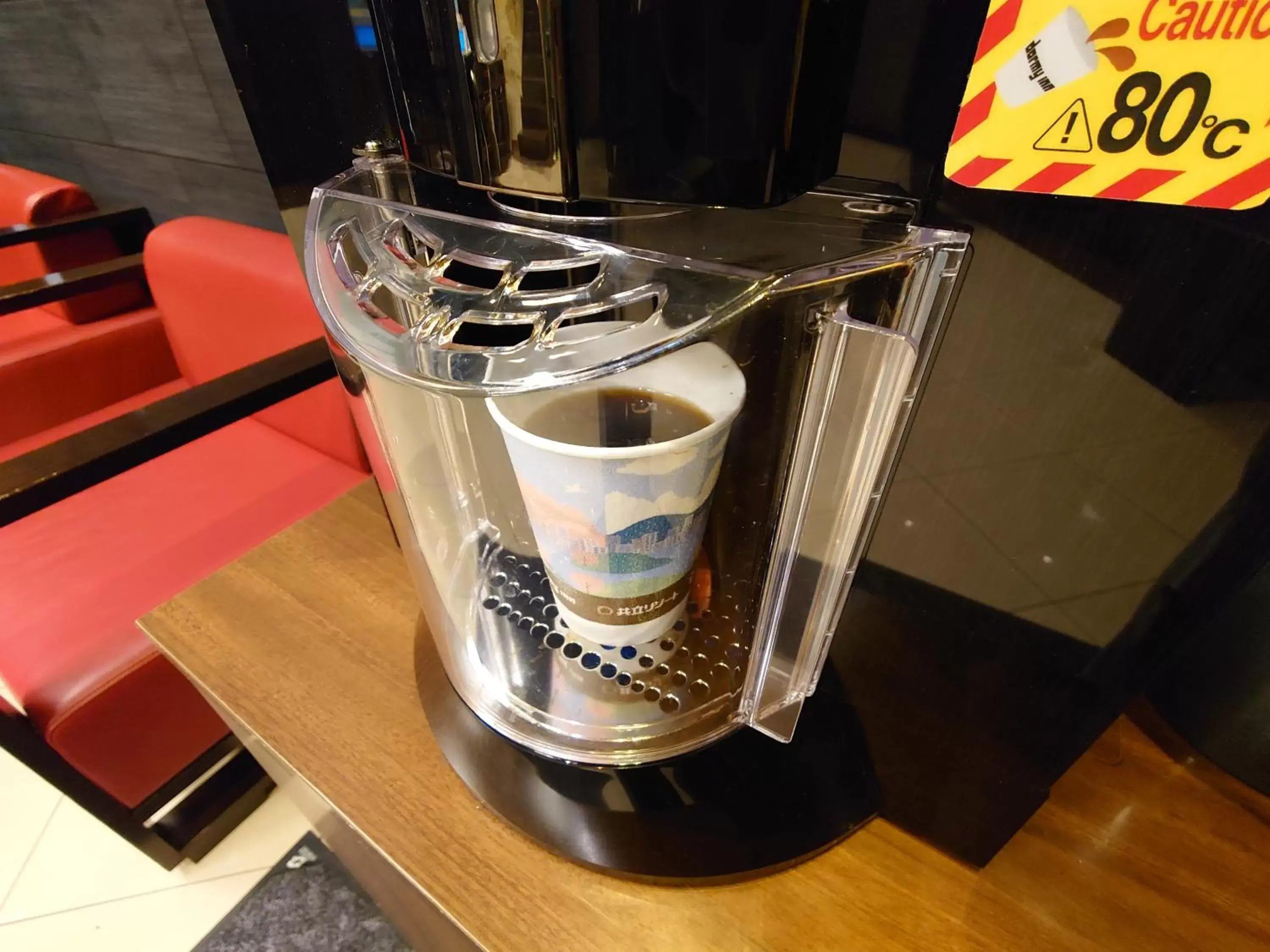 Coffee/tea facilities in Dormy Inn Himeji Natural Hot Spring