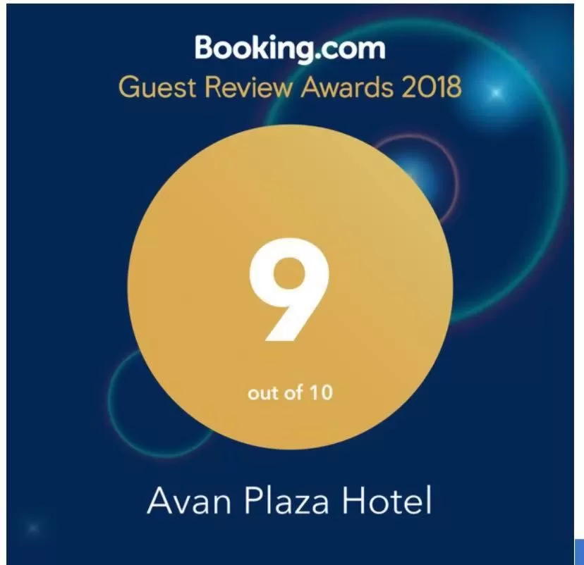 Avan Plaza Hotel